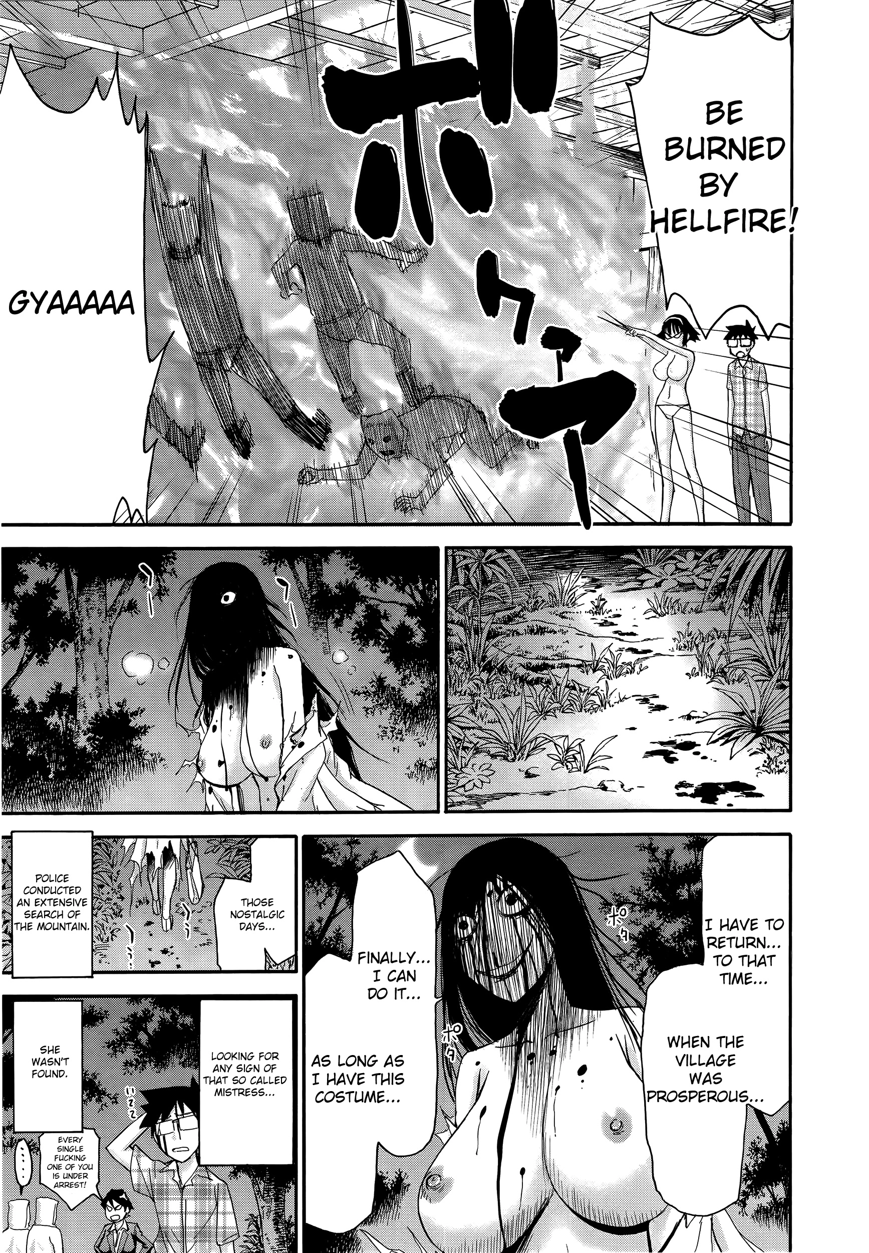 Read Magicaliz chapter 25 image 23 on Lezhin