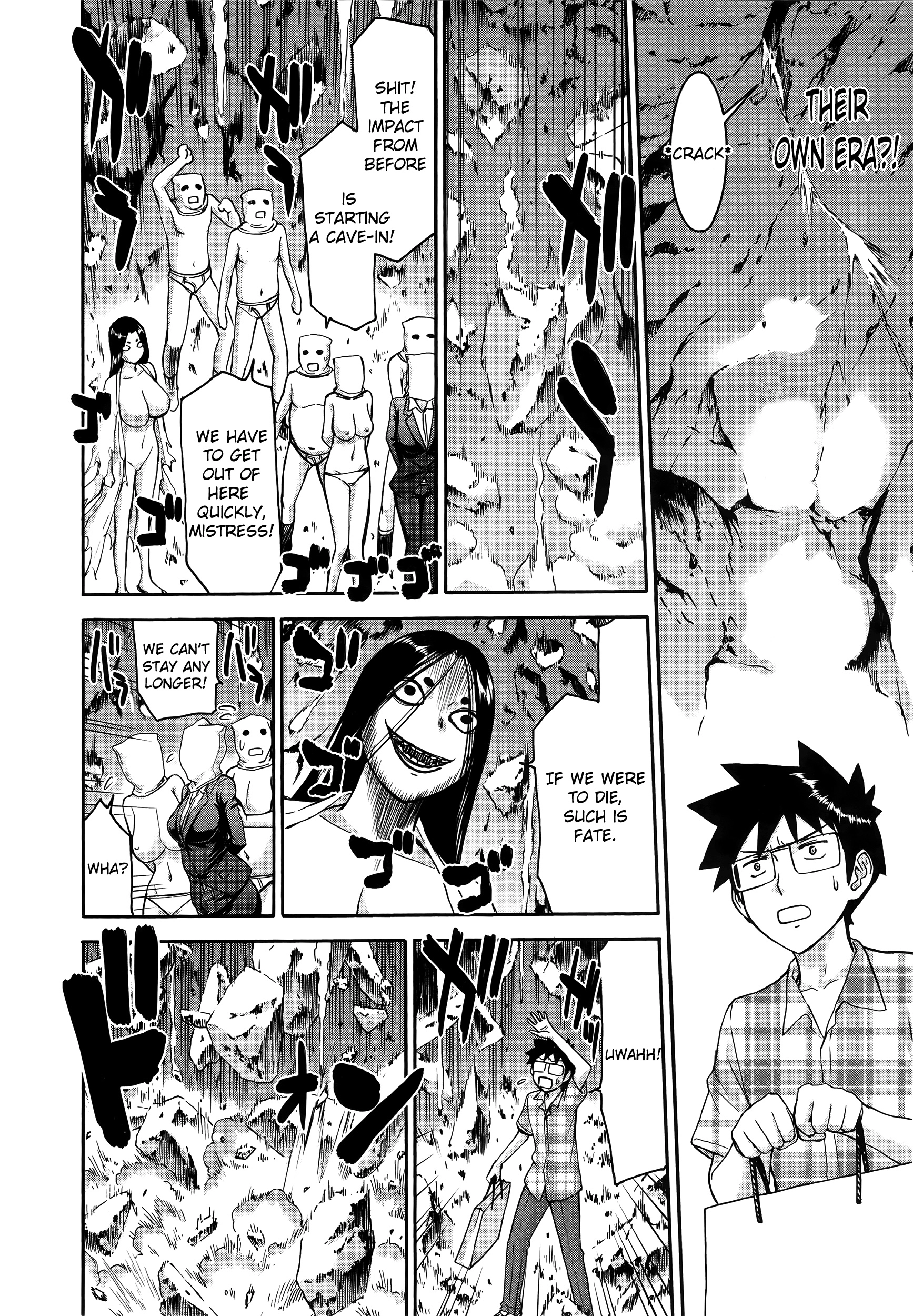 Read Magicaliz chapter 25 image 3 on Lezhin