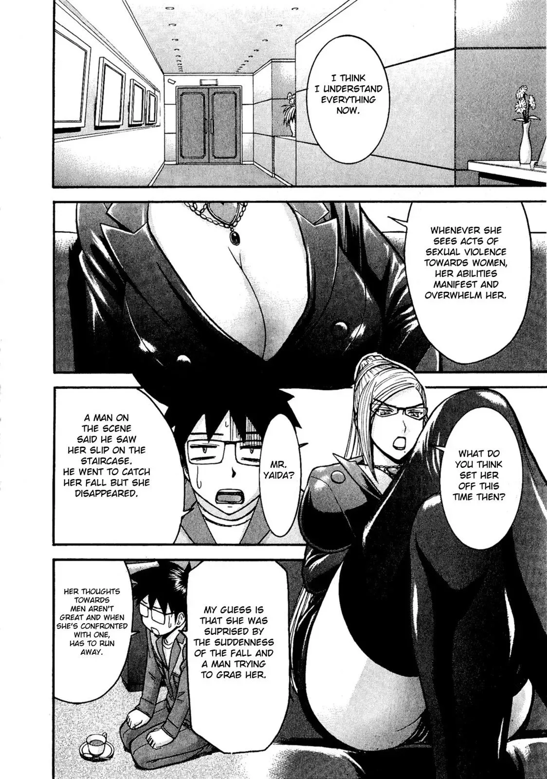 Read Magicaliz chapter 3 image 12 on Lezhin