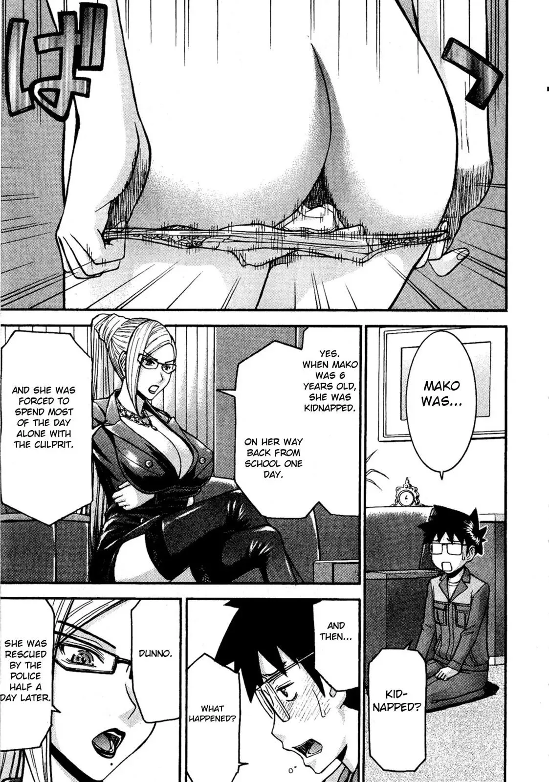 Read Magicaliz chapter 3 image 15 on Lezhin