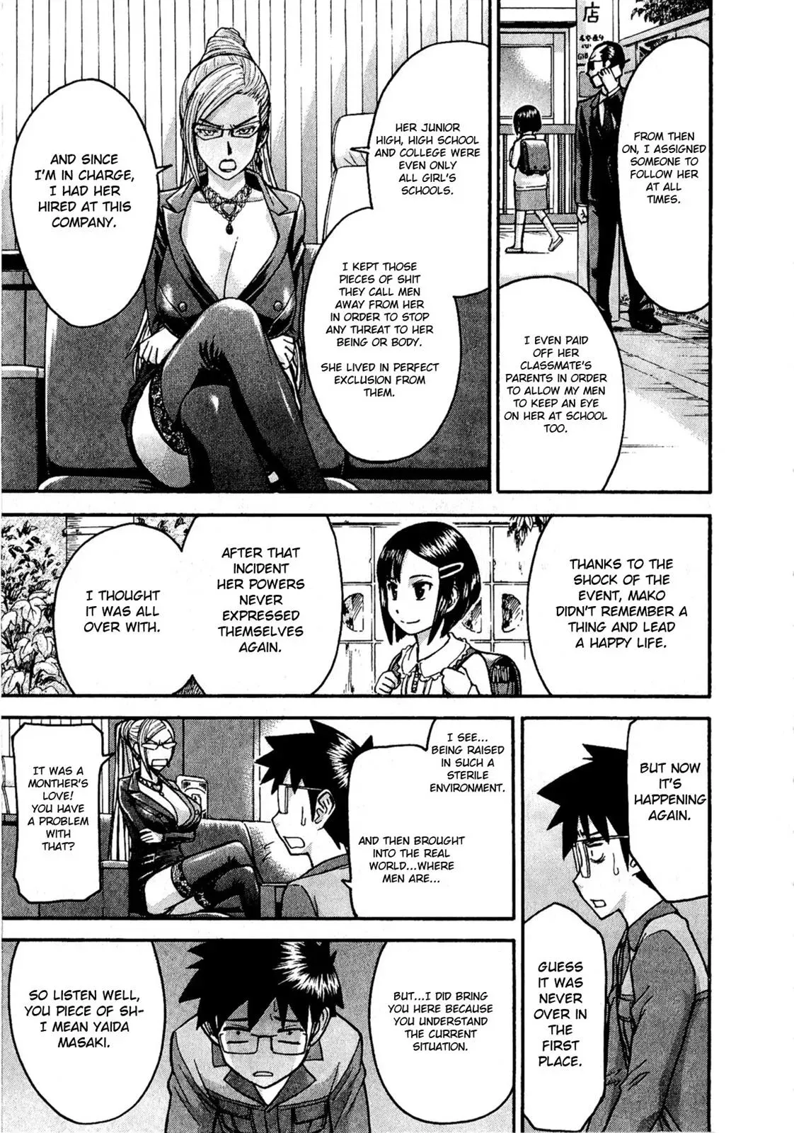 Read Magicaliz chapter 3 image 17 on Lezhin