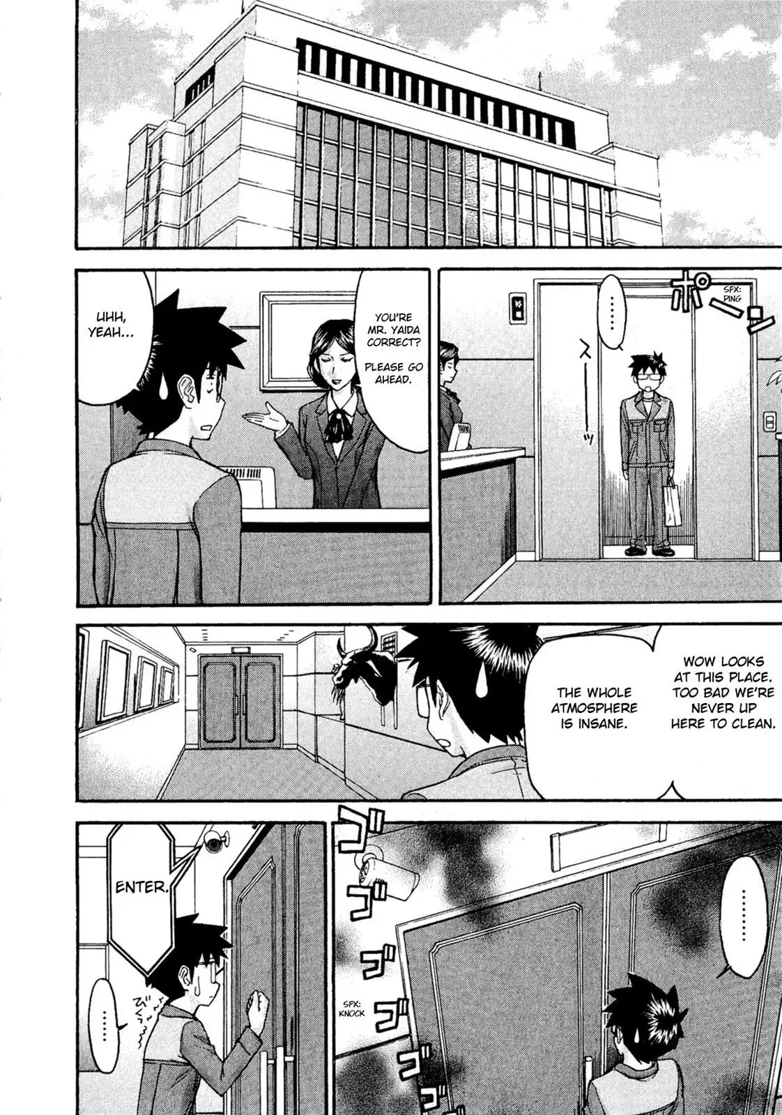 Read Magicaliz chapter 3 image 6 on Lezhin