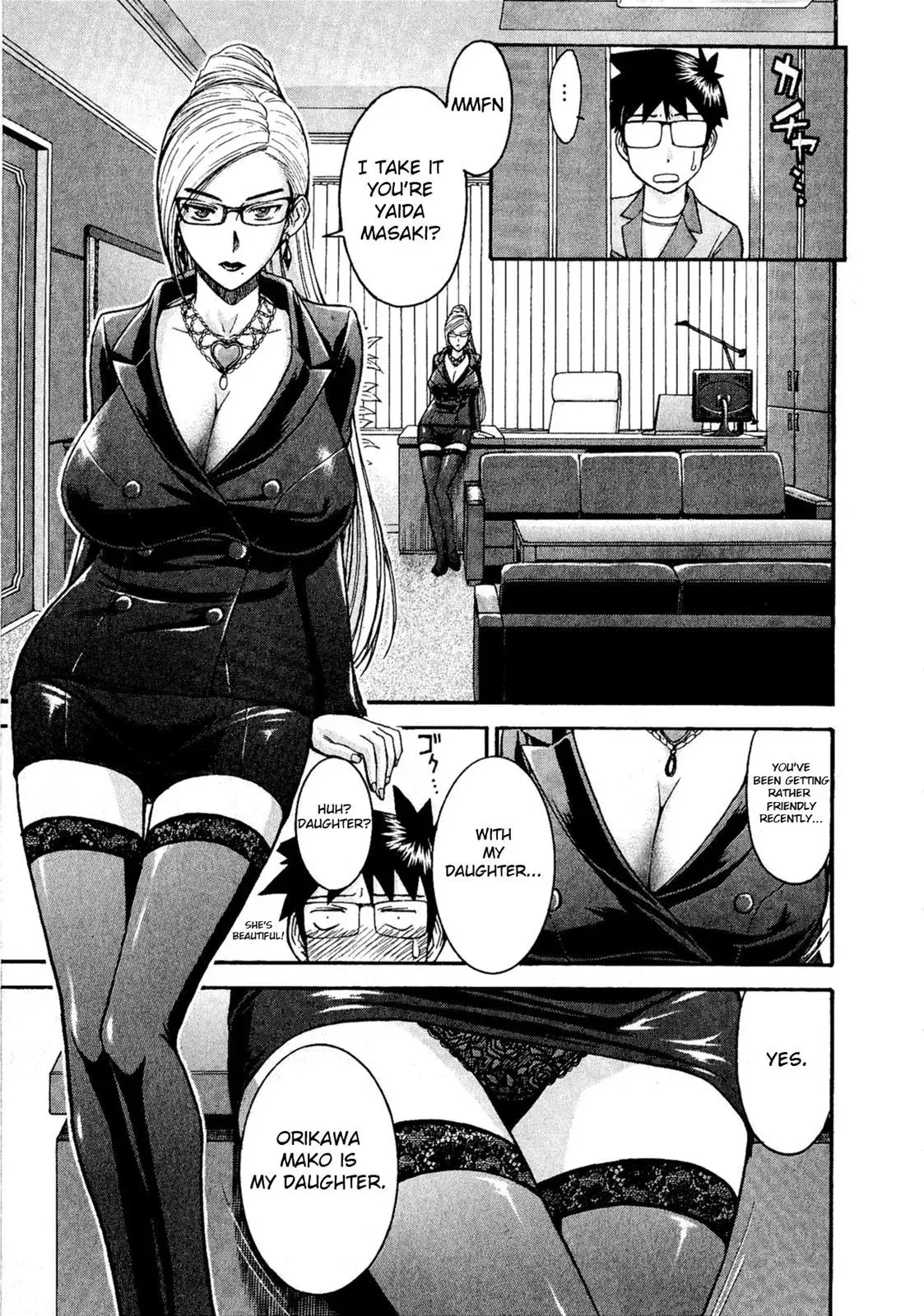 Read Magicaliz chapter 3 image 7 on Lezhin