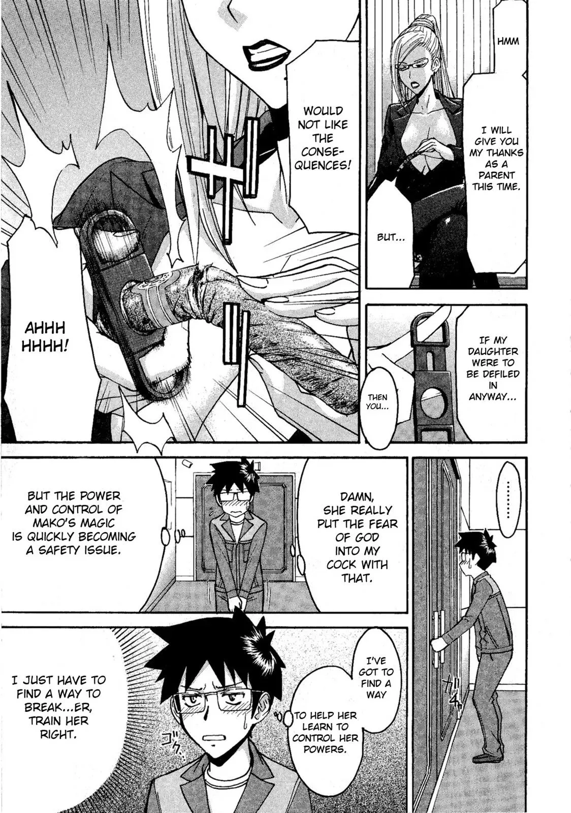 Read Magicaliz chapter 4 image 10 on Lezhin