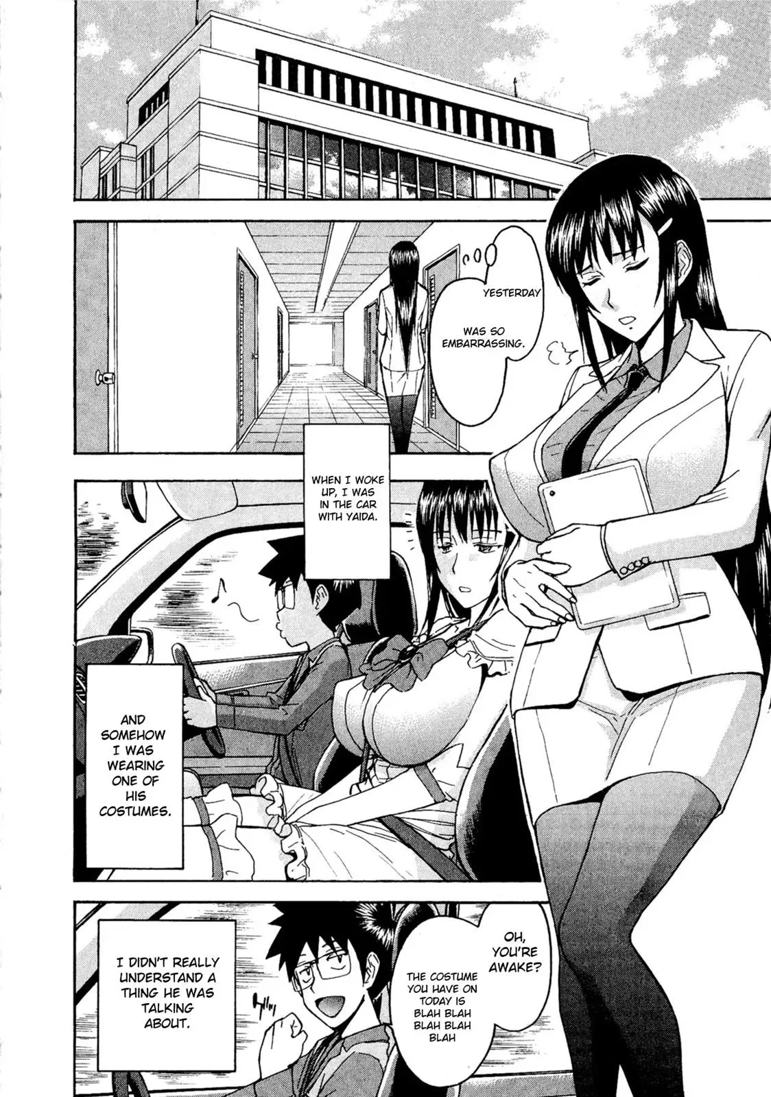Read Magicaliz chapter 4 image 11 on Lezhin