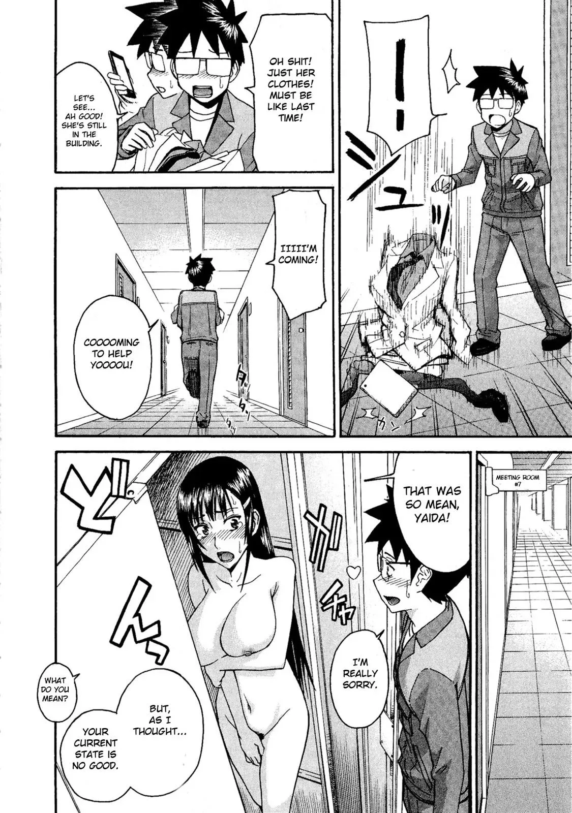 Read Magicaliz chapter 4 image 13 on Lezhin