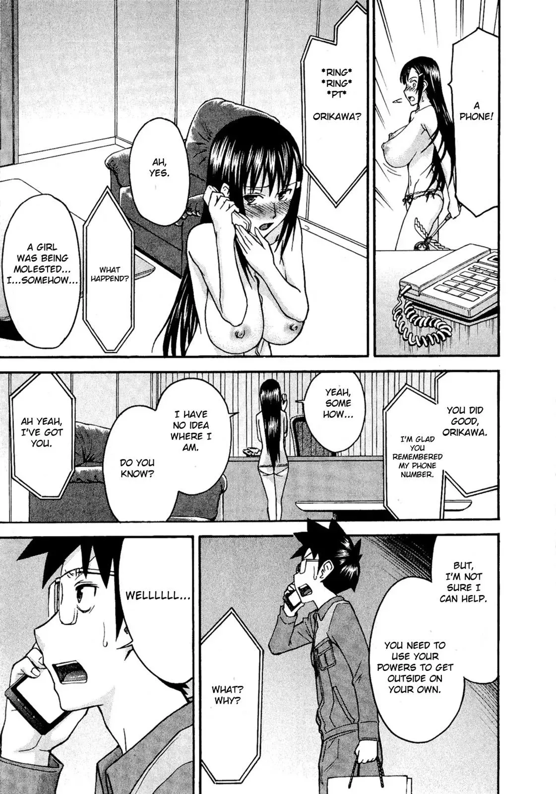Read Magicaliz chapter 4 image 18 on Lezhin