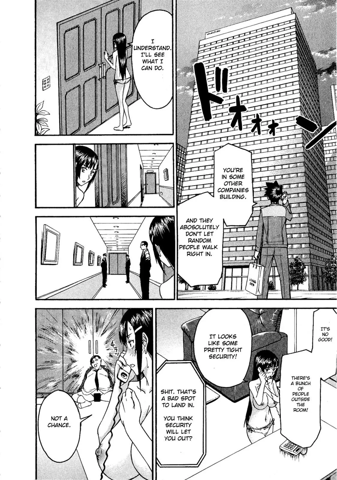Read Magicaliz chapter 4 image 19 on Lezhin