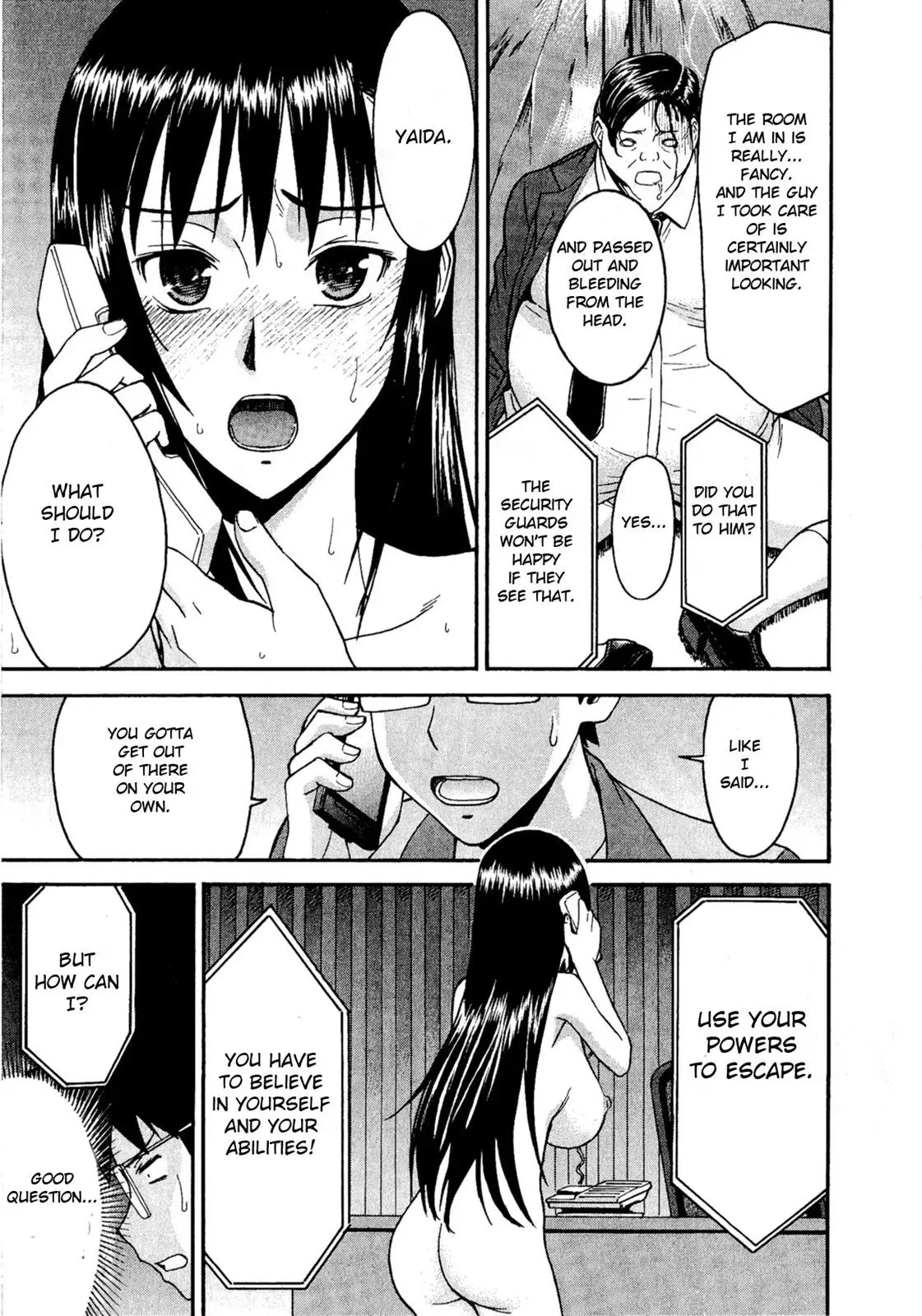Read Magicaliz chapter 4 image 20 on Lezhin