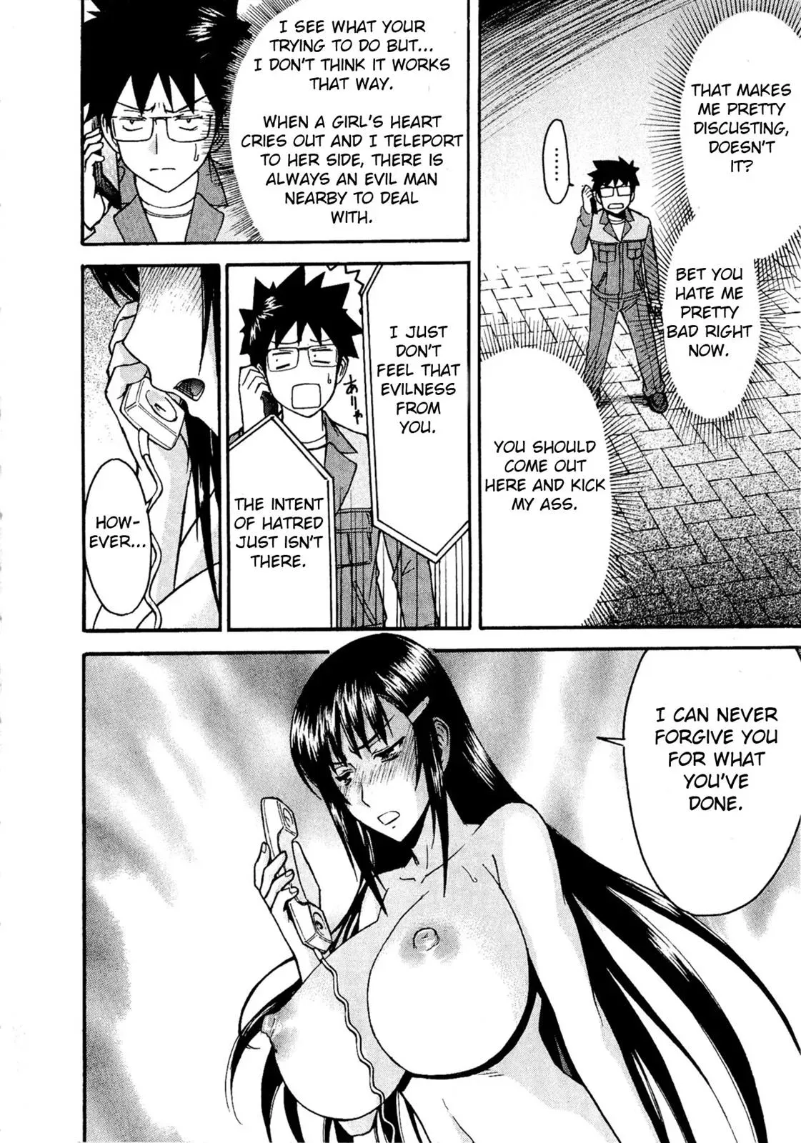 Read Magicaliz chapter 4 image 23 on Lezhin