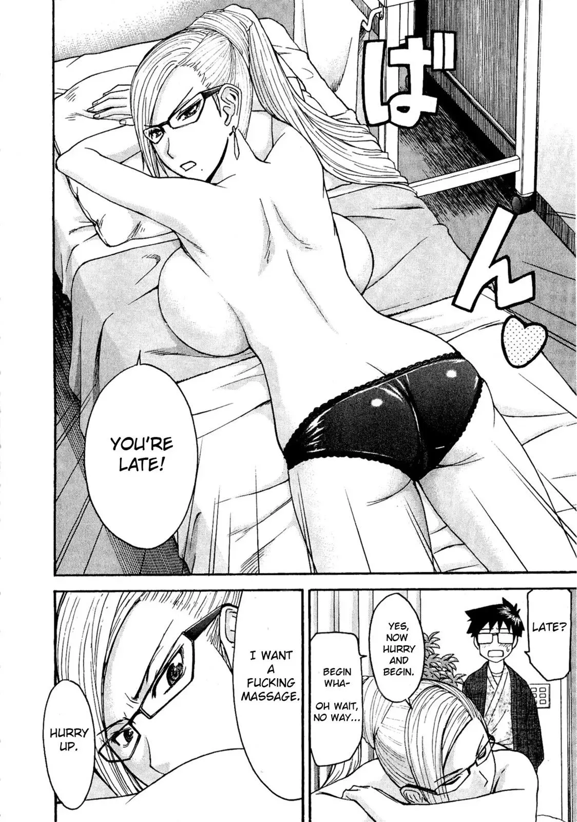 Read Magicaliz chapter 5 image 12 on Lezhin