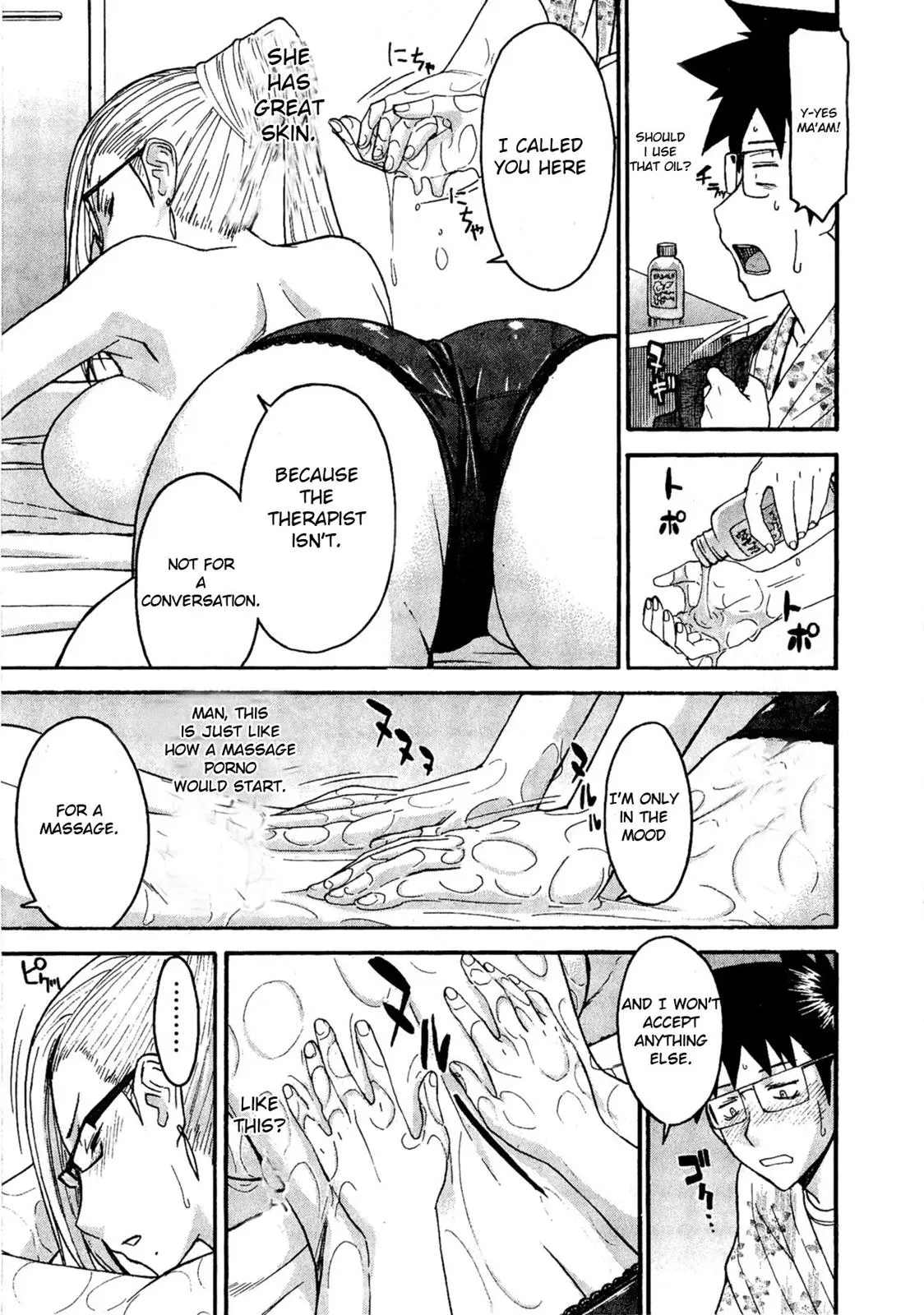 Read Magicaliz chapter 5 image 13 on Lezhin