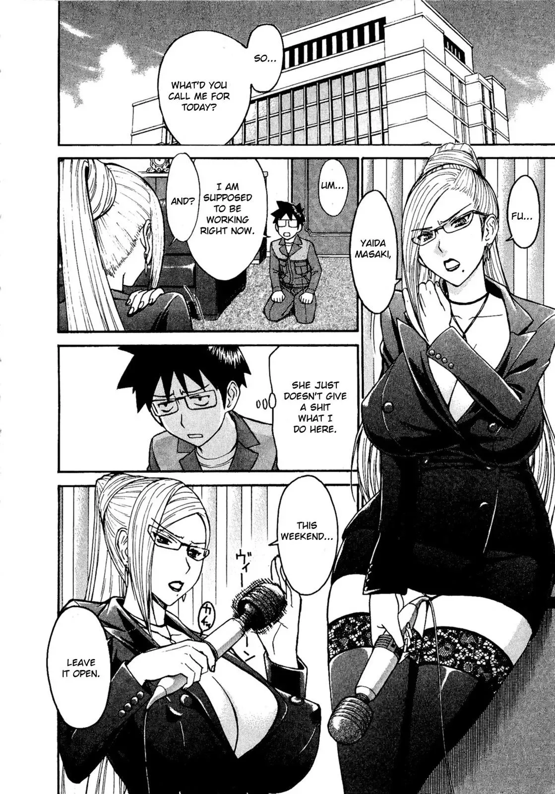 Read Magicaliz chapter 5 image 2 on Lezhin