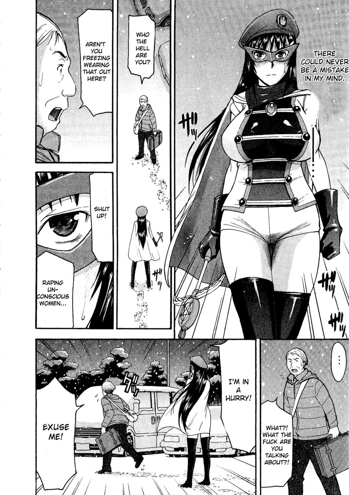 Read Magicaliz chapter 5 image 22 on Lezhin
