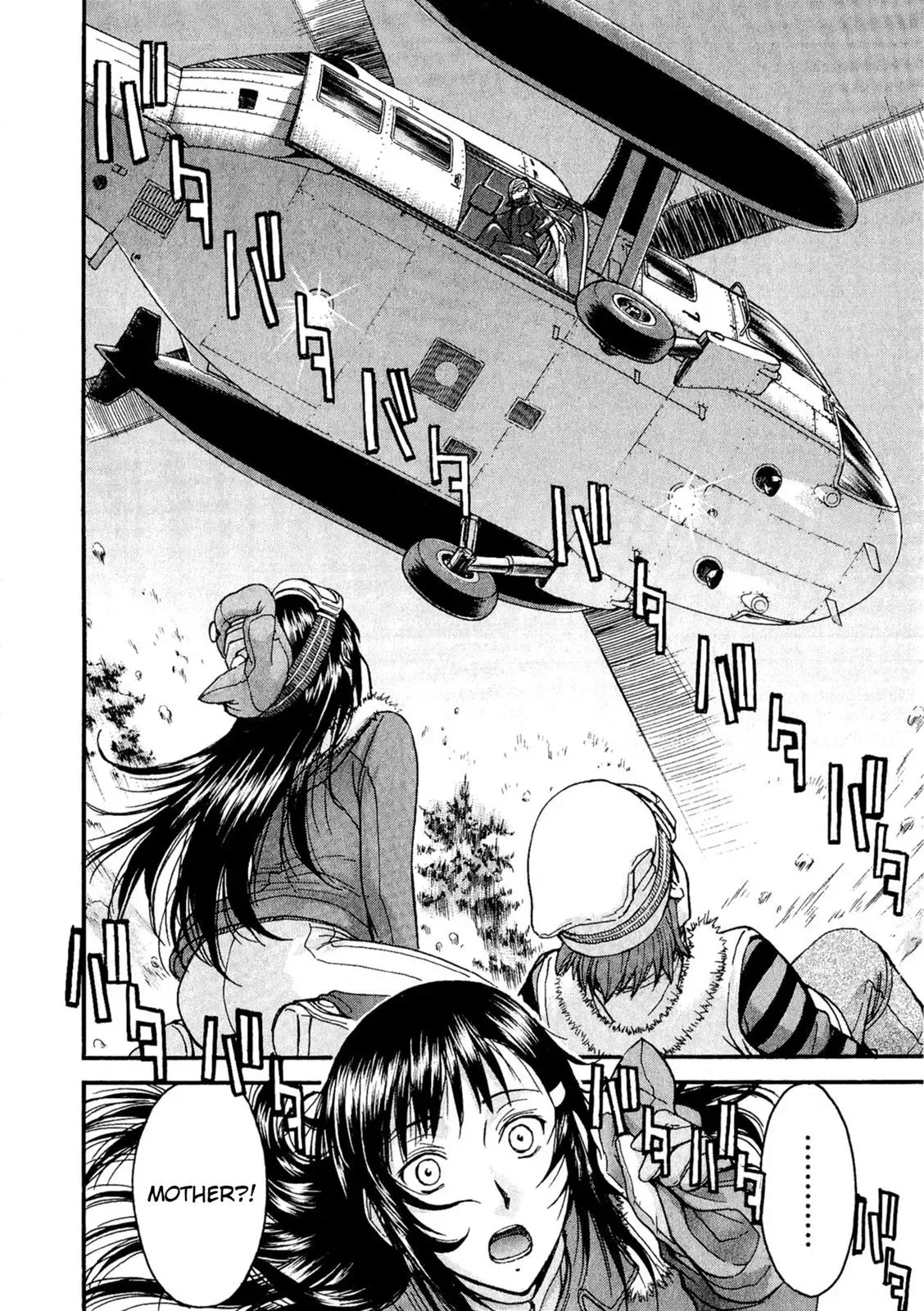Read Magicaliz chapter 6 image 17 on Lezhin