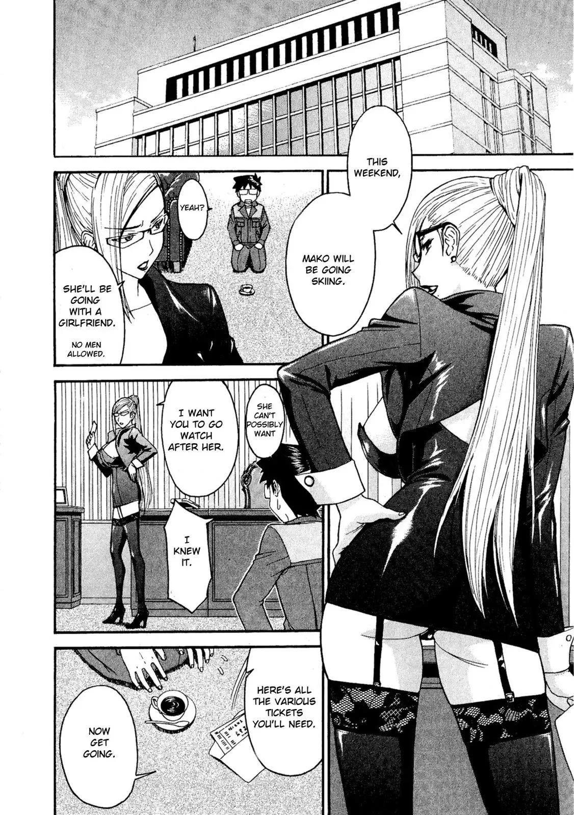 Read Magicaliz chapter 6 image 3 on Lezhin