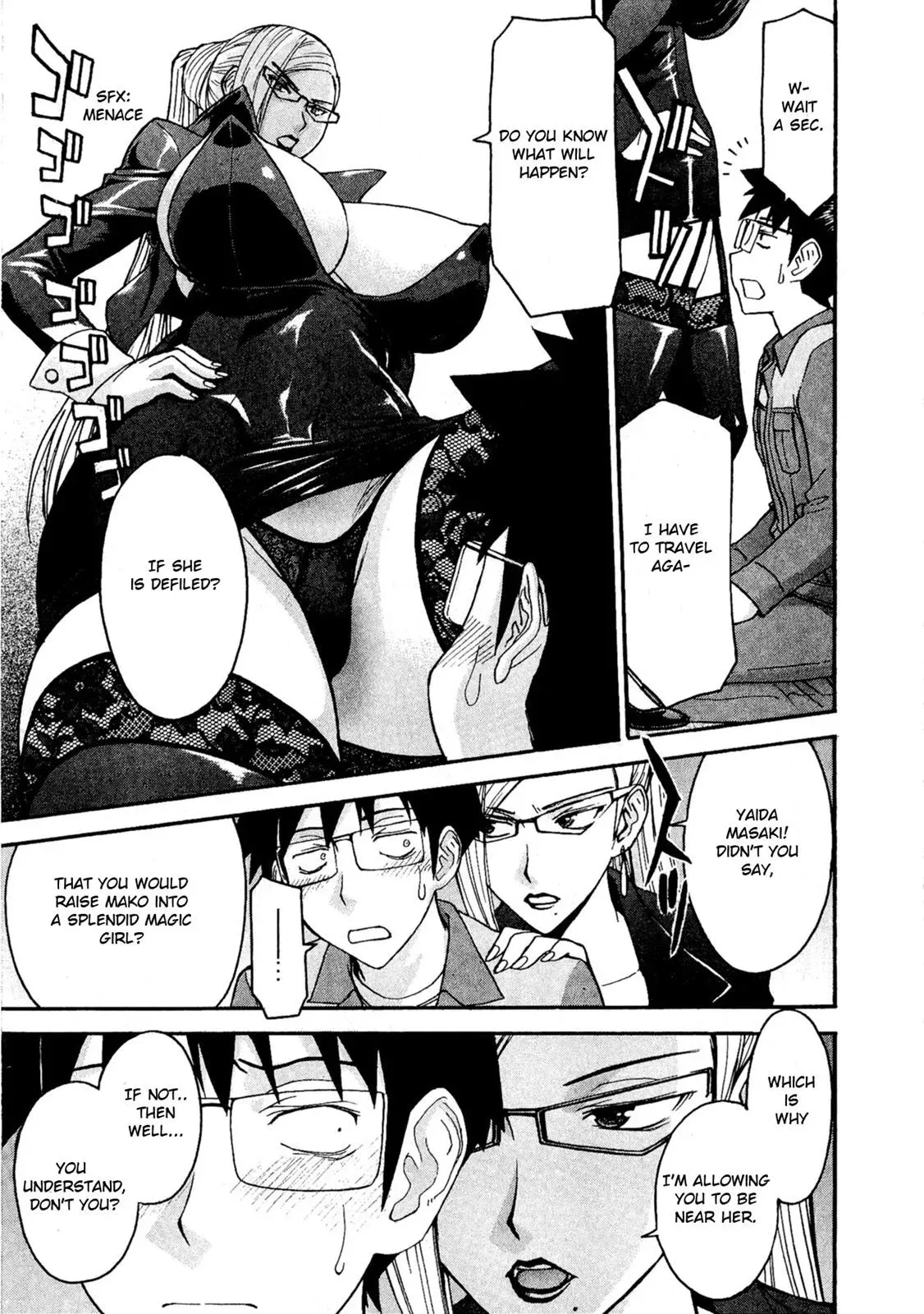 Read Magicaliz chapter 6 image 4 on Lezhin