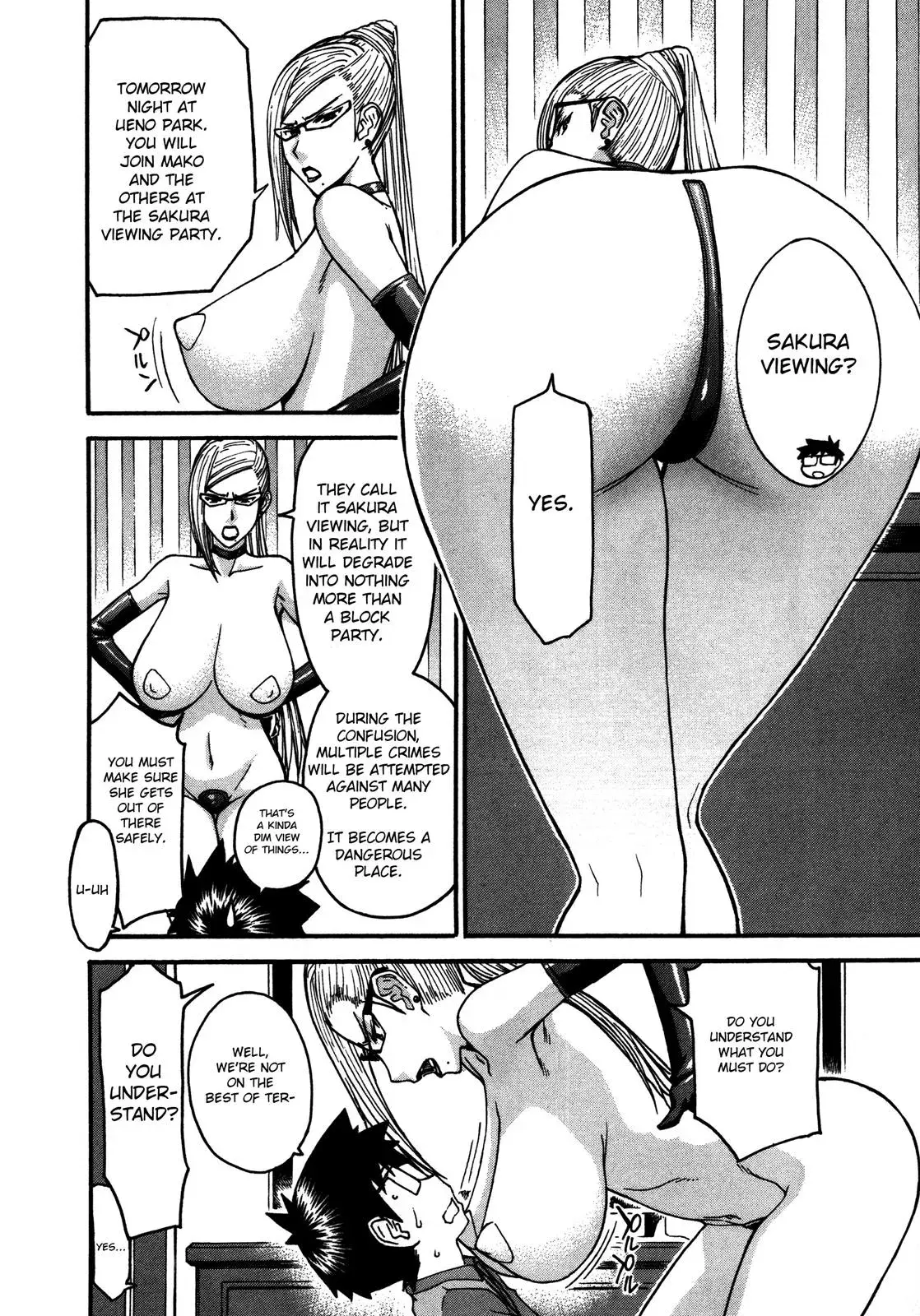 Read Magicaliz chapter 7 image 10 on Lezhin