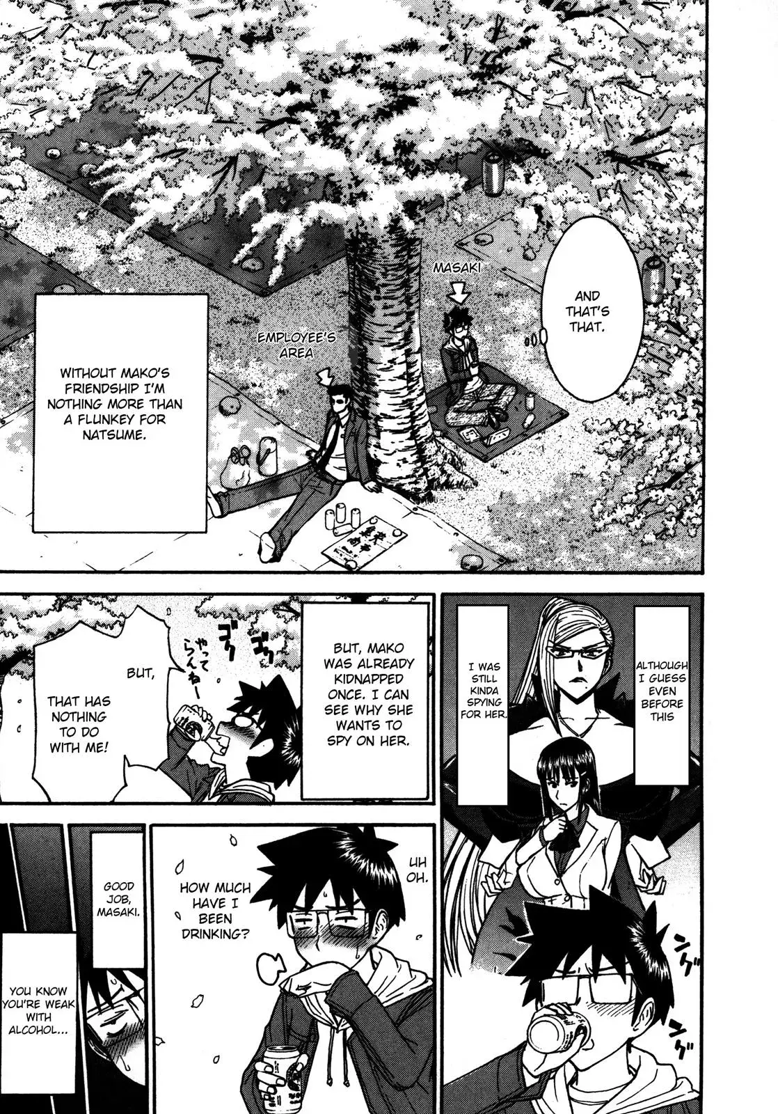 Read Magicaliz chapter 7 image 11 on Lezhin