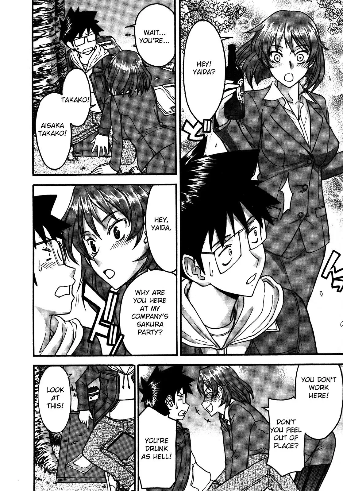 Read Magicaliz chapter 7 image 13 on Lezhin