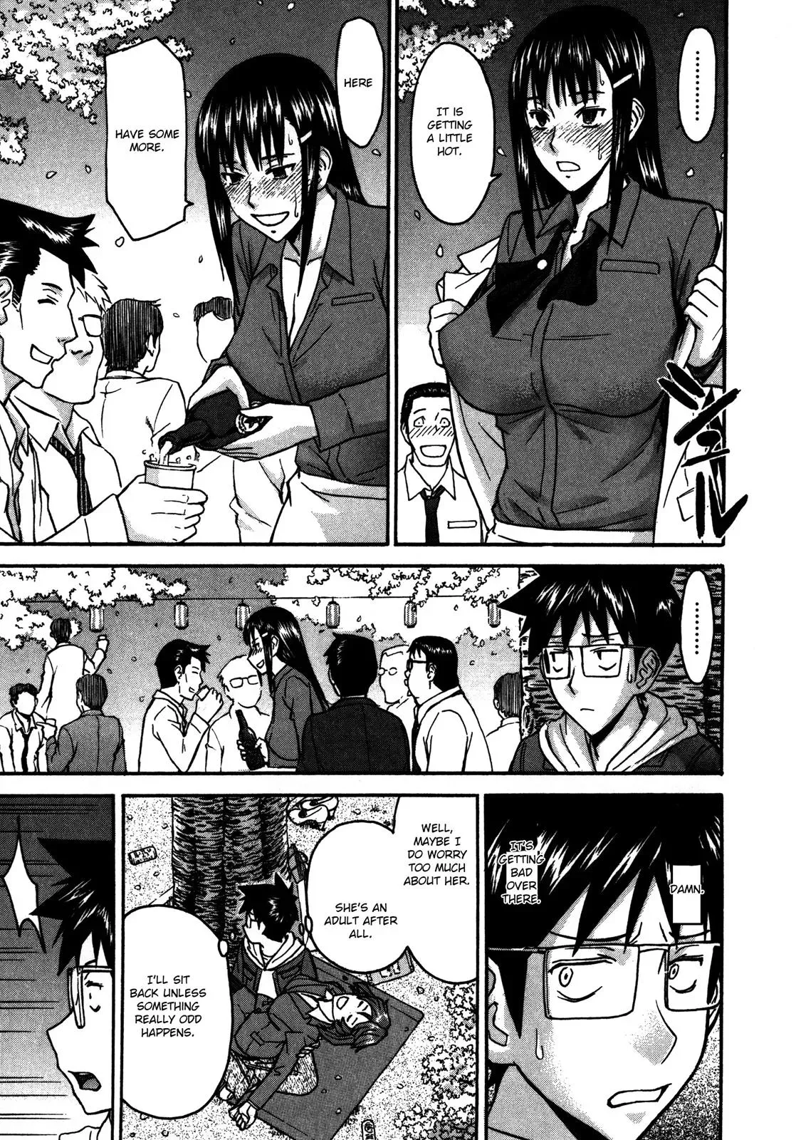 Read Magicaliz chapter 7 image 20 on Lezhin
