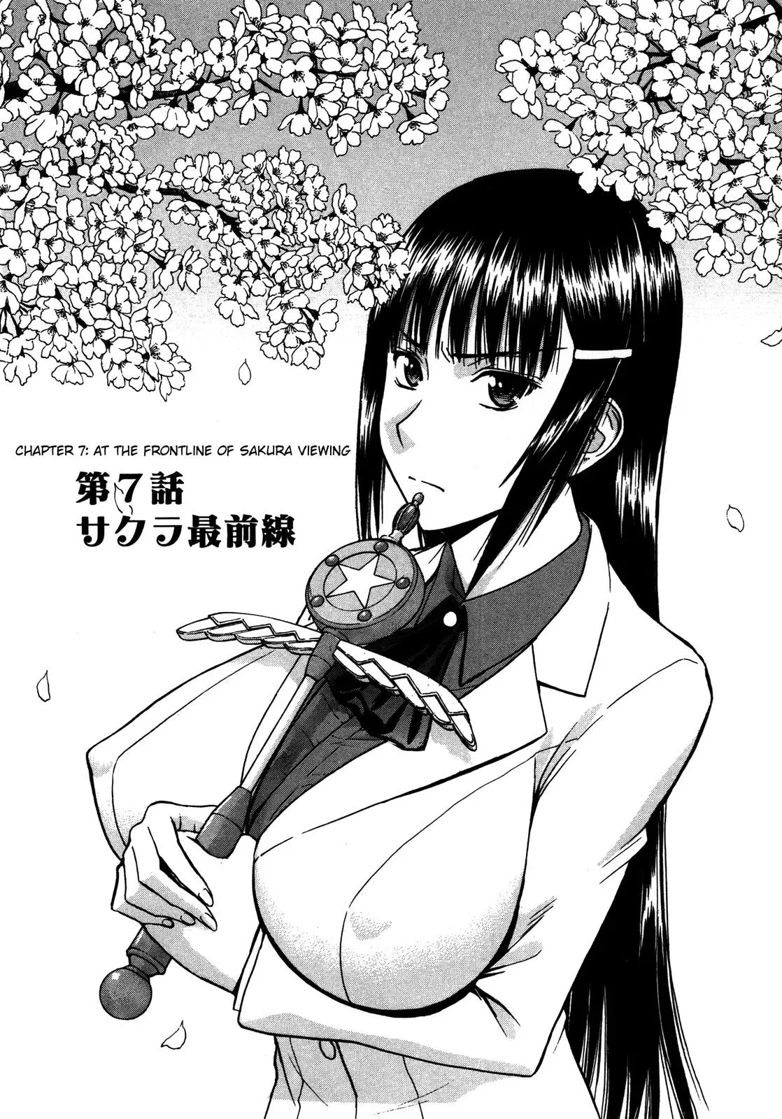 Read Magicaliz chapter 7 image 6 on Lezhin
