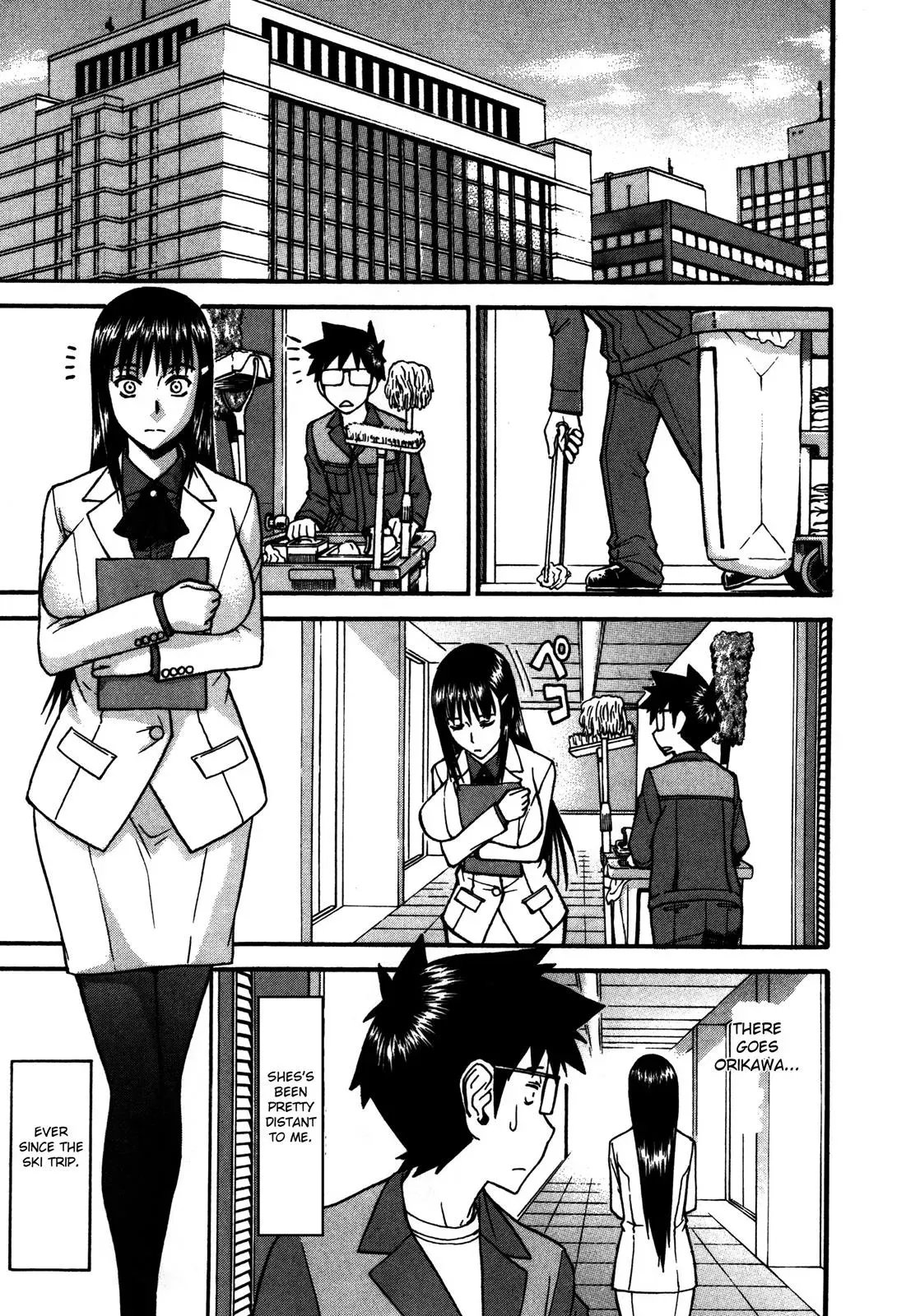 Read Magicaliz chapter 7 image 7 on Lezhin