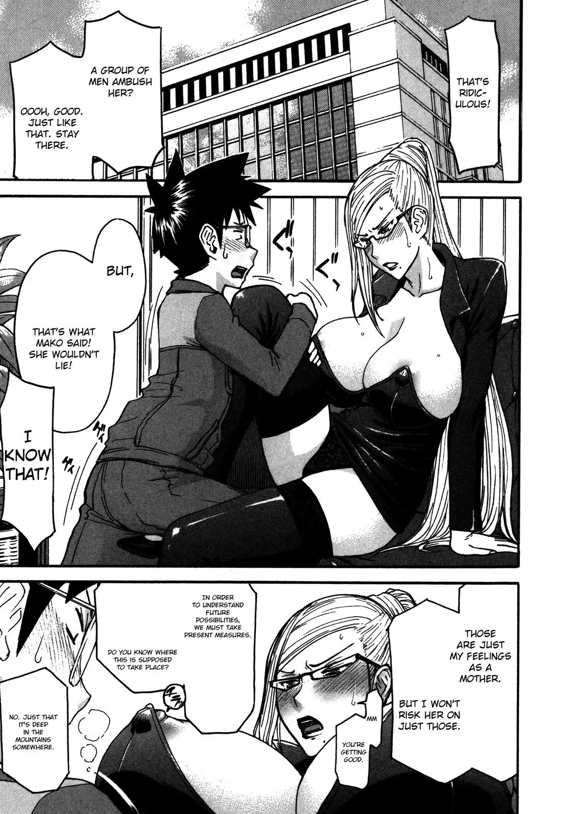 Read Magicaliz chapter 8 image 13 on Lezhin