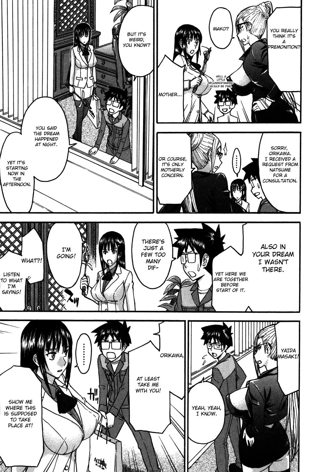 Read Magicaliz chapter 8 image 17 on Lezhin
