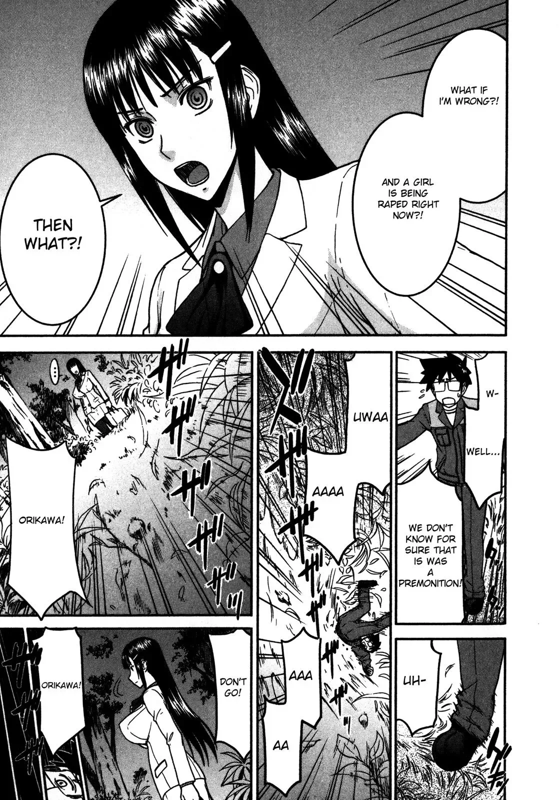 Read Magicaliz chapter 8 image 21 on Lezhin