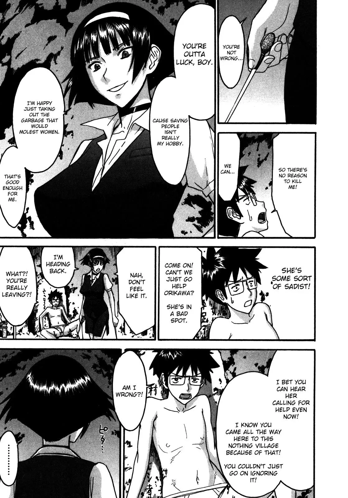 Read Magicaliz chapter 9 image 12 on Lezhin