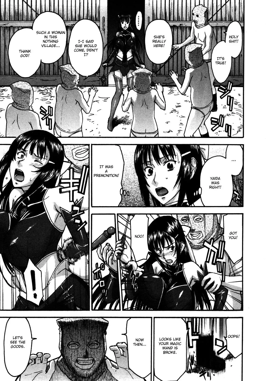 Read Magicaliz chapter 9 image 2 on Lezhin