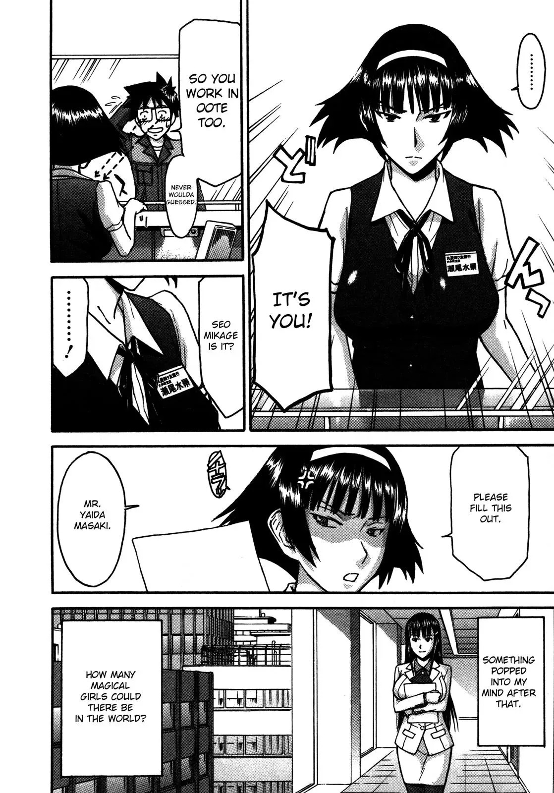 Read Magicaliz chapter 9 image 26 on Lezhin