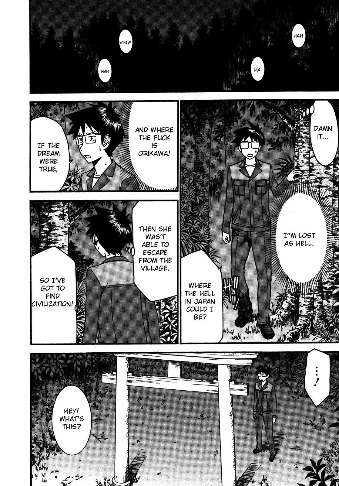 Read Magicaliz chapter 9 image 5 on Lezhin