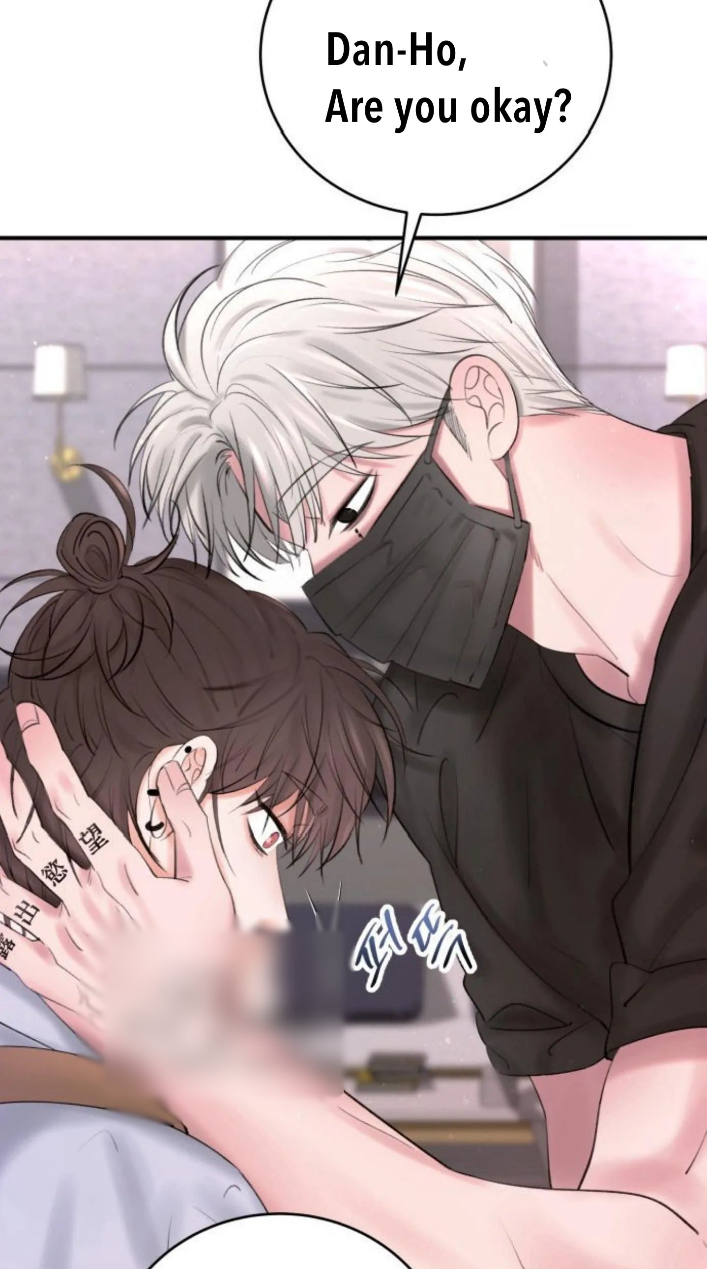 Magician and Course Live Chapter 1 page 47 - 