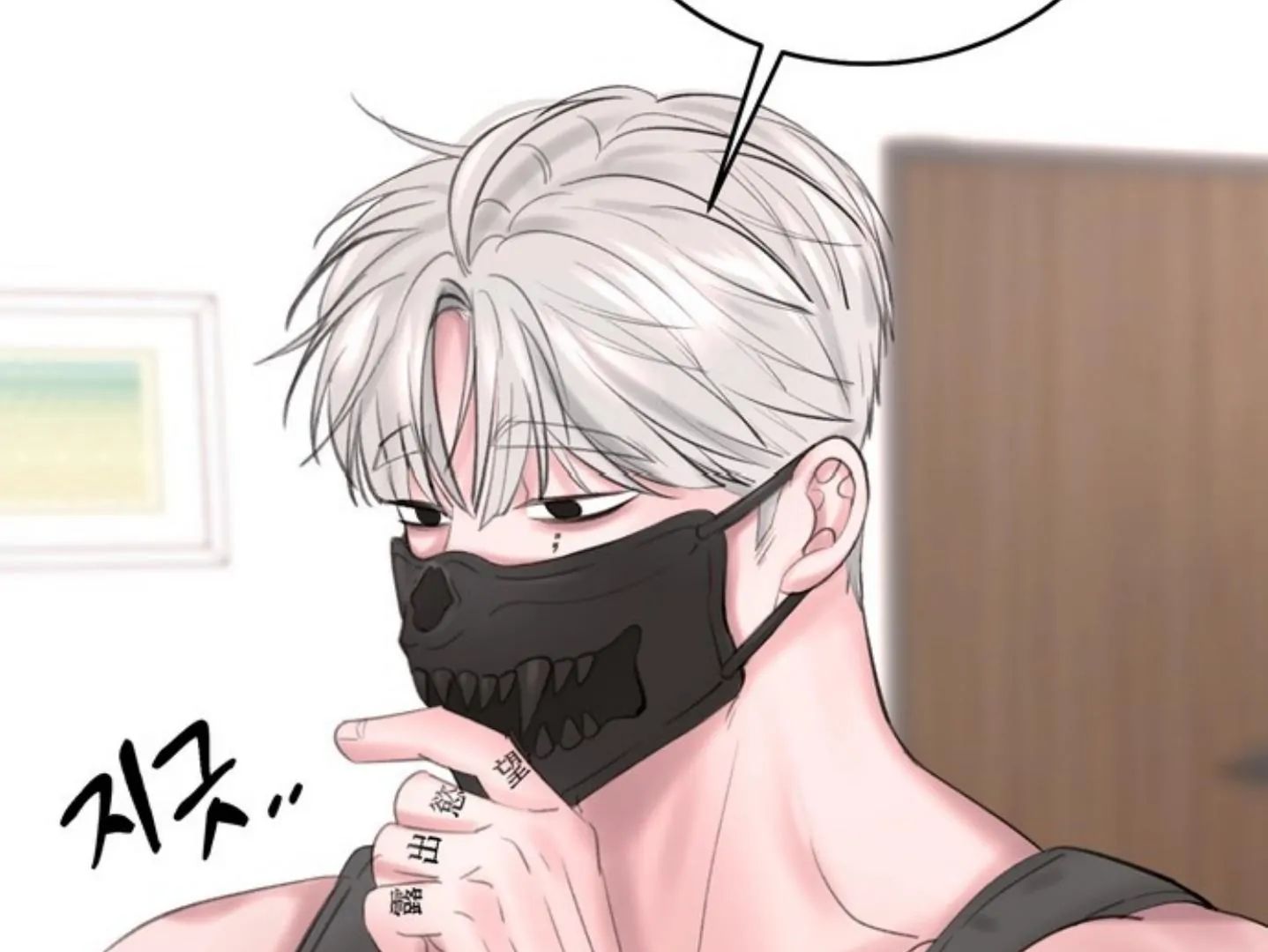Magician and Course Live Chapter 2 page 11 - 