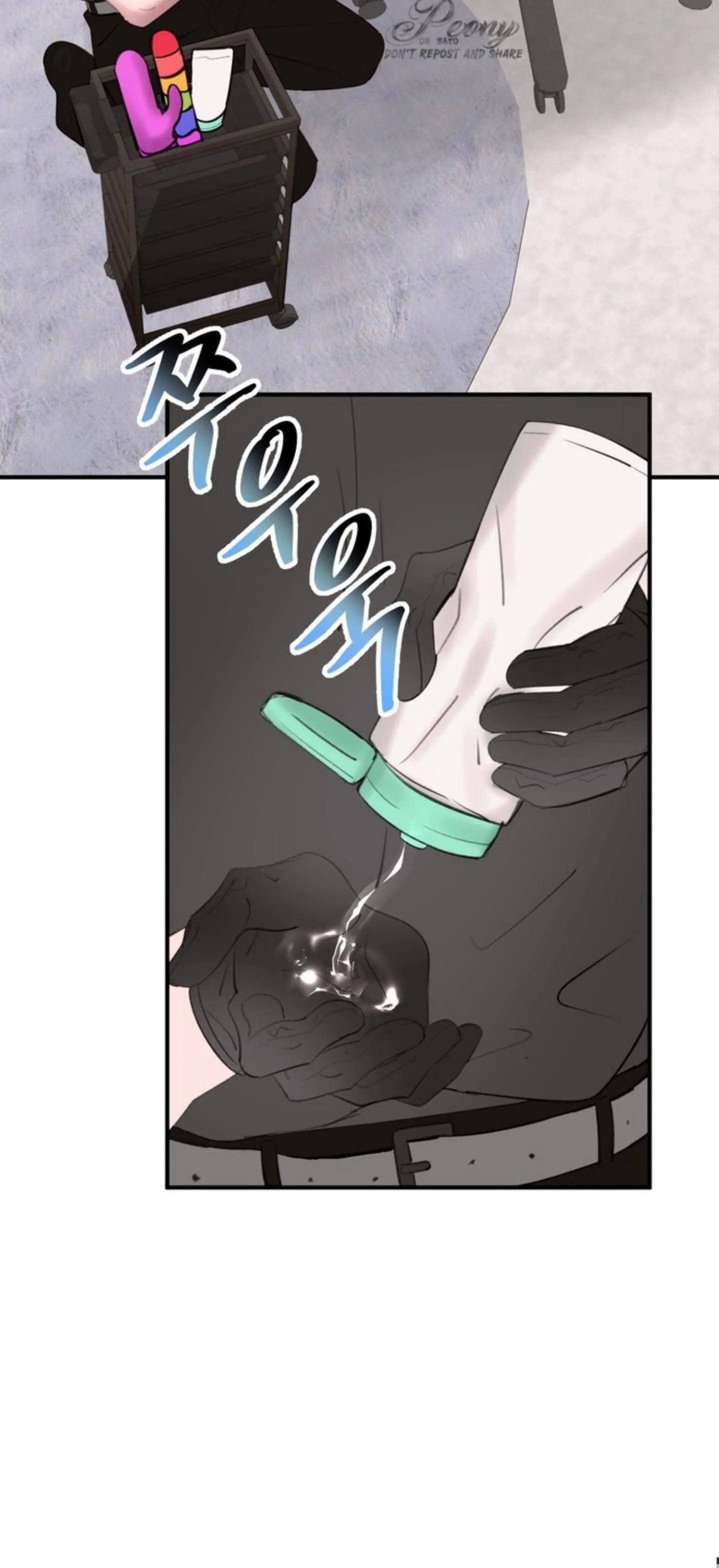 Magician and Course Live Chapter 2 page 30 - 
