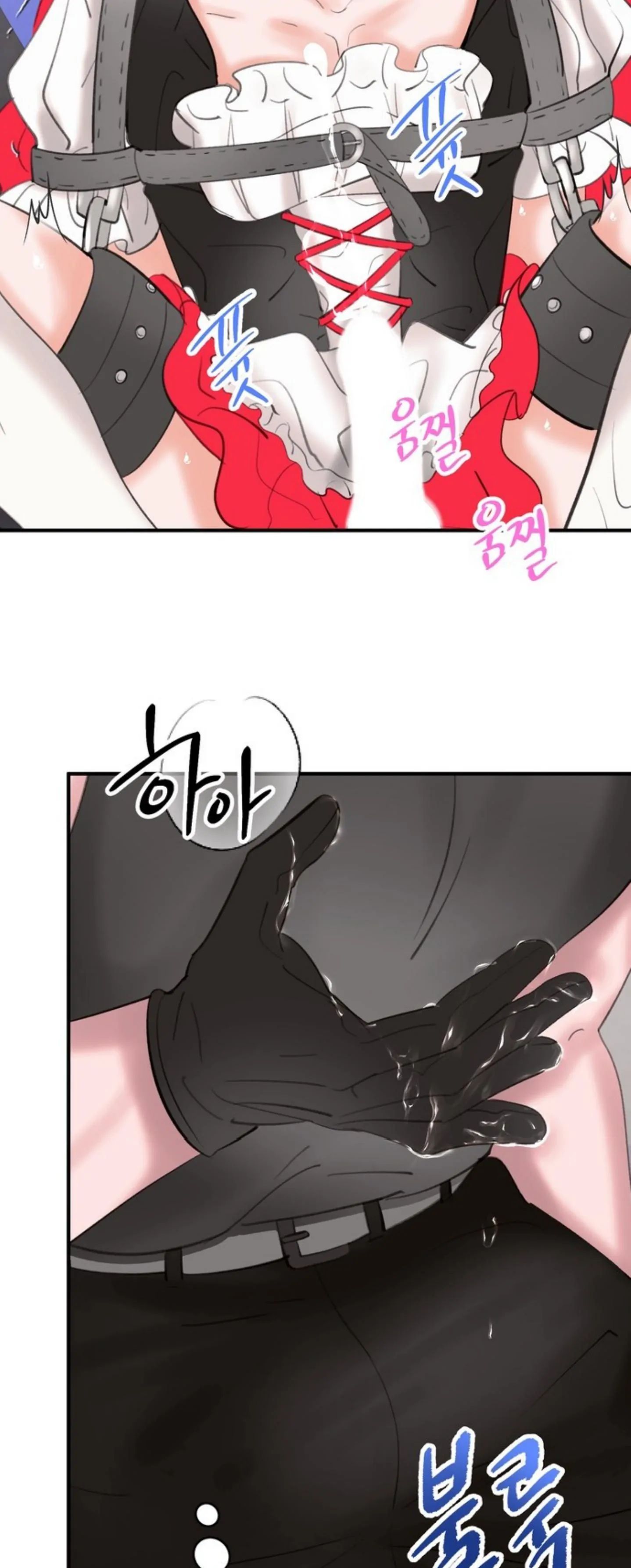 Magician and Course Live Chapter 2 page 58 - 
