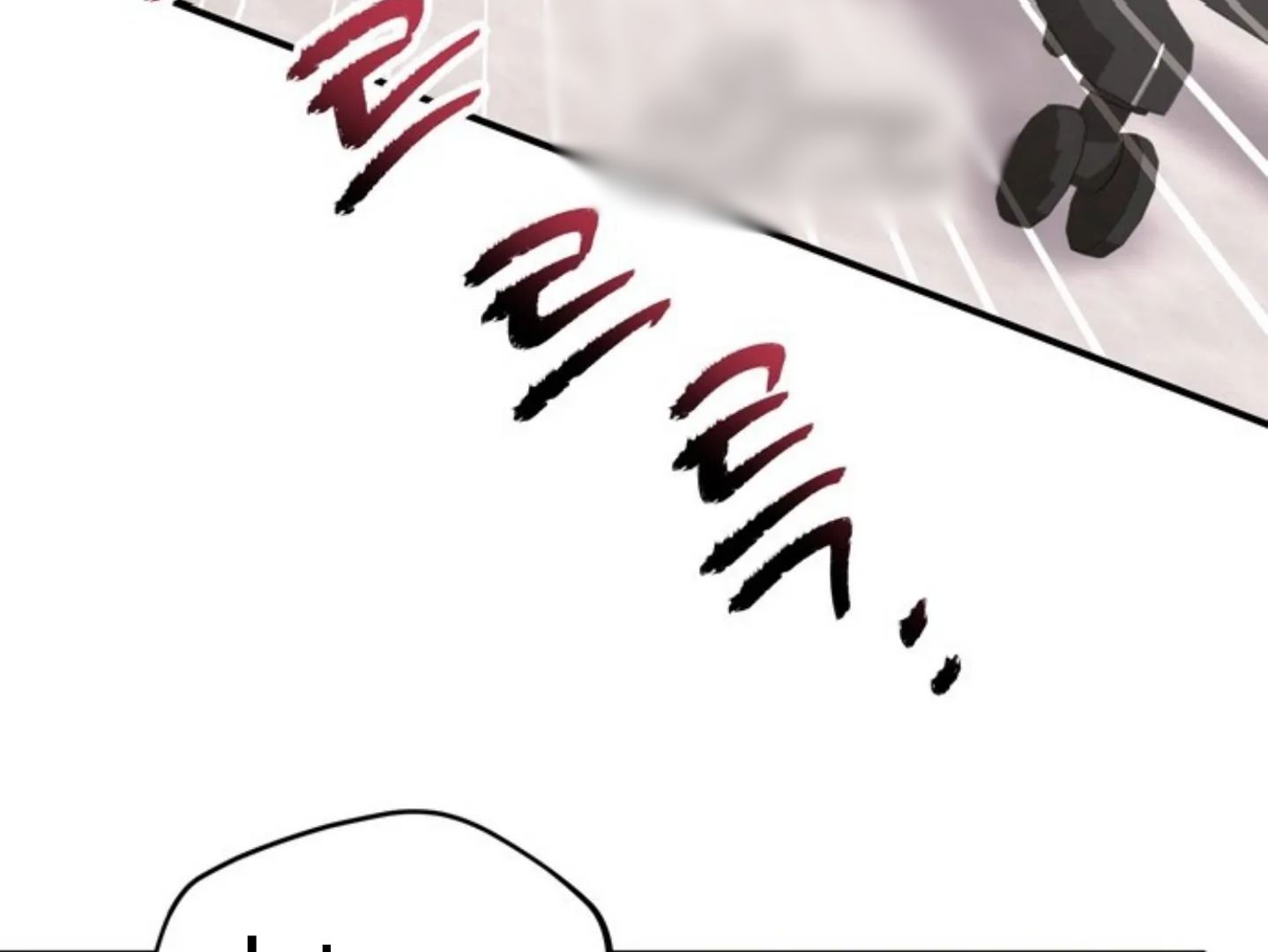 Magician and Course Live Chapter 2 page 66 - 