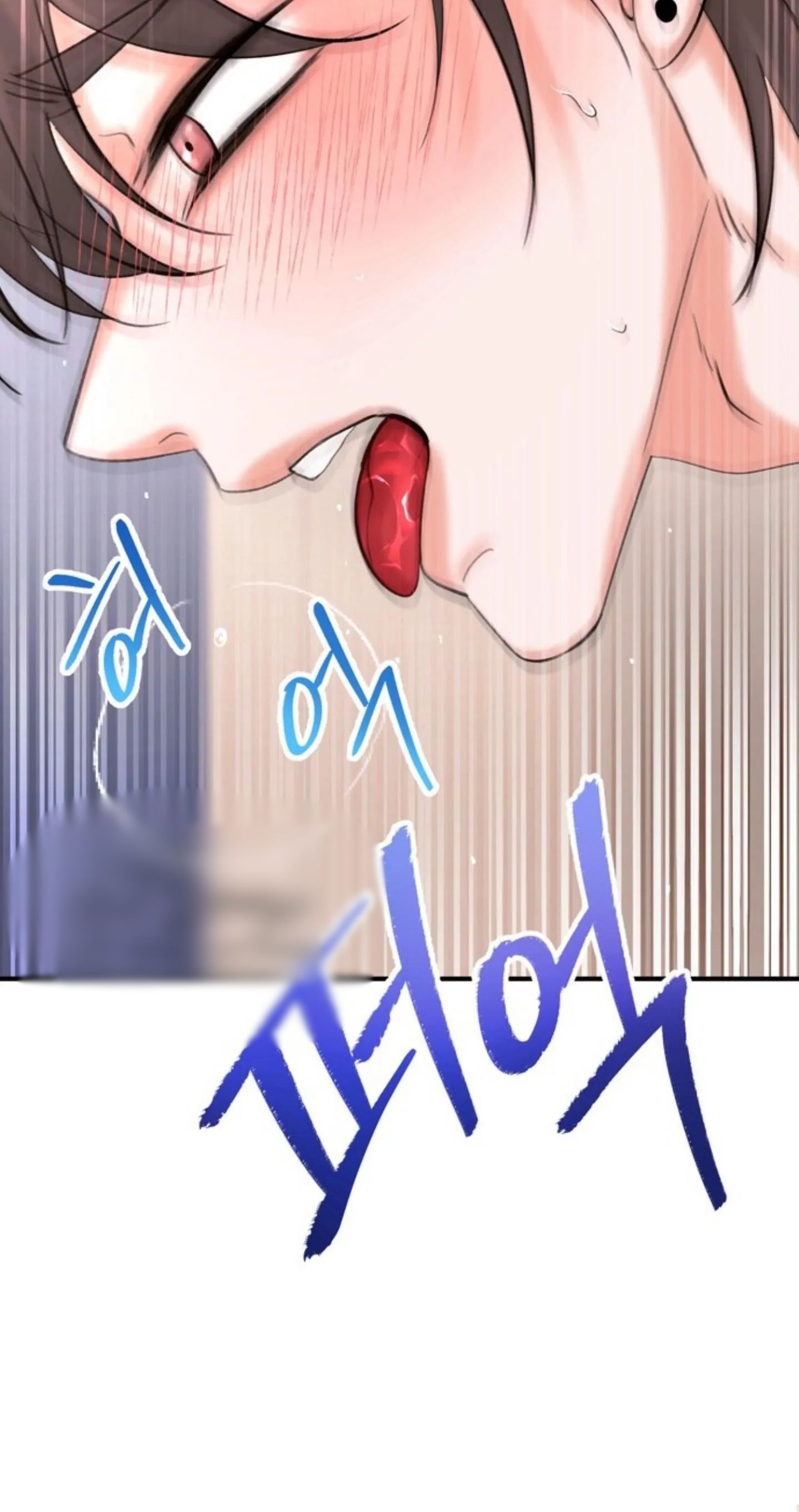 Magician and Course Live Chapter 3 page 4 - 