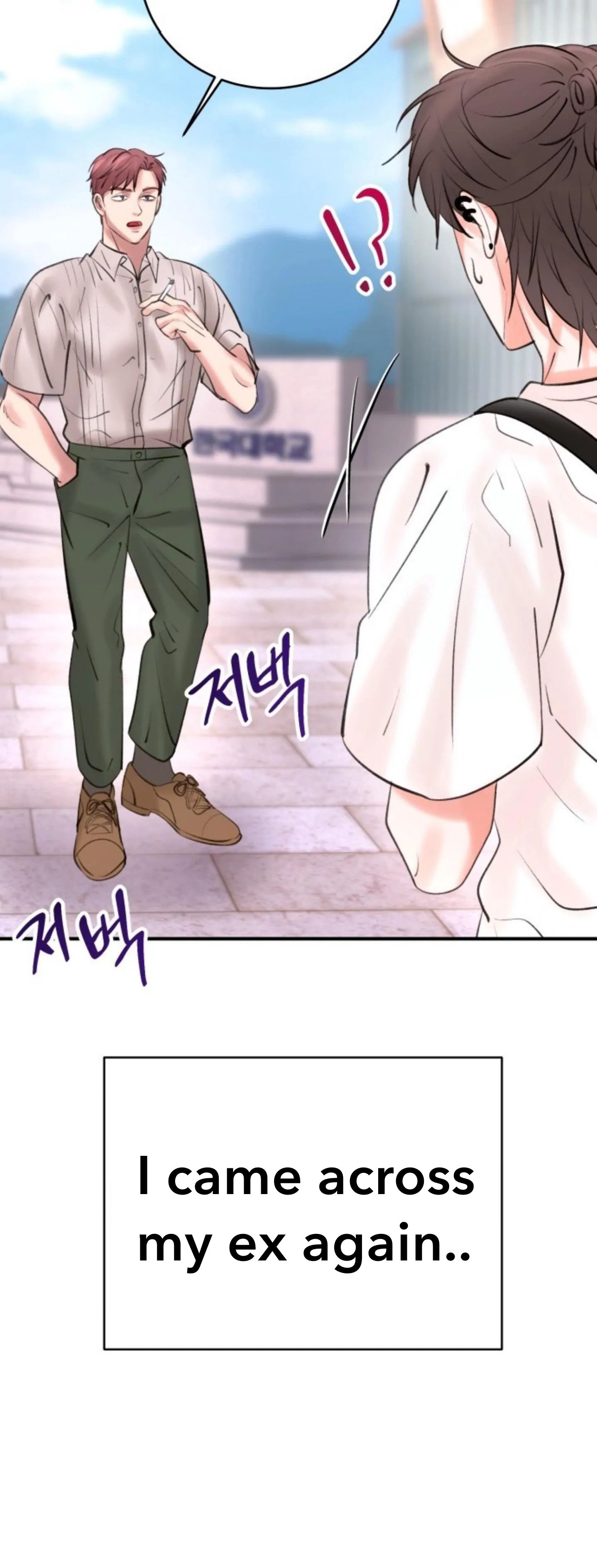 Magician and Course Live Chapter 4 page 13 - 