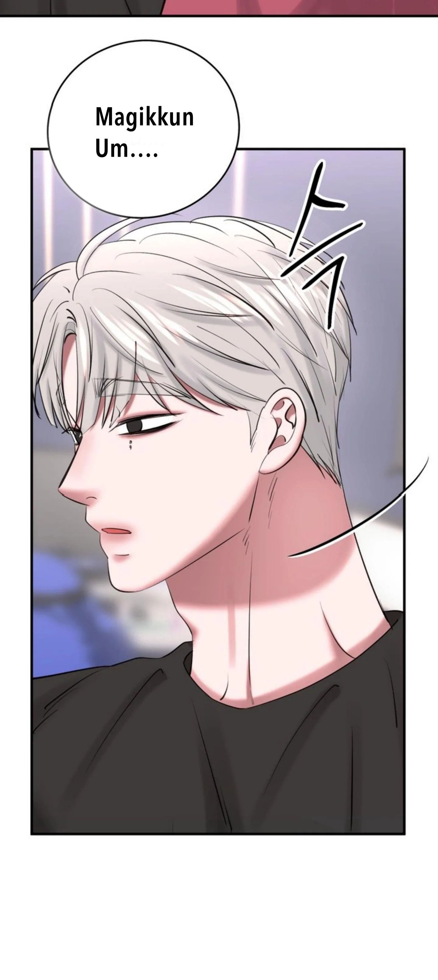 Magician and Course Live Chapter 5 page 7 - 
