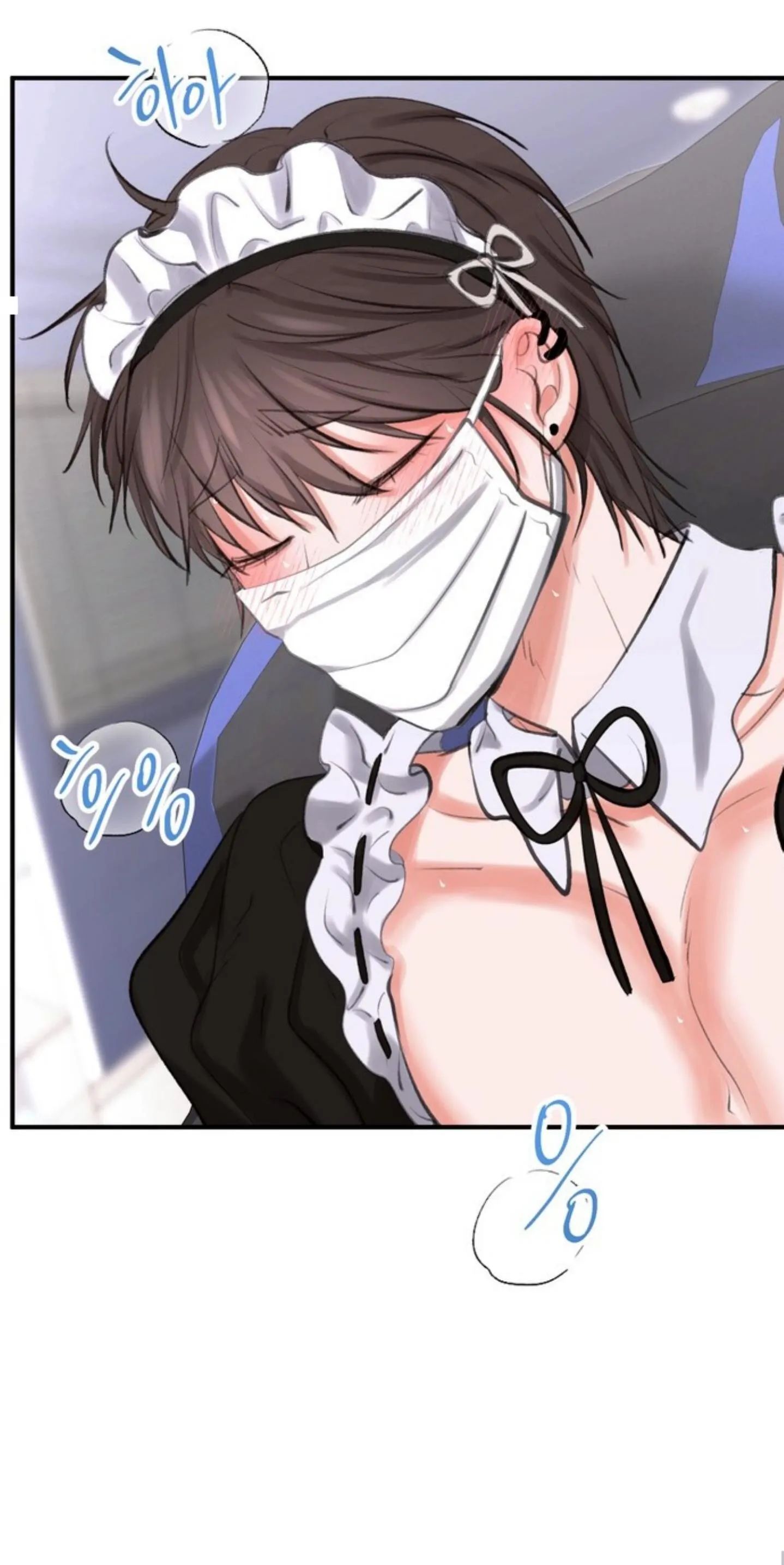 Magician and Course Live Chapter 6 page 6 - 