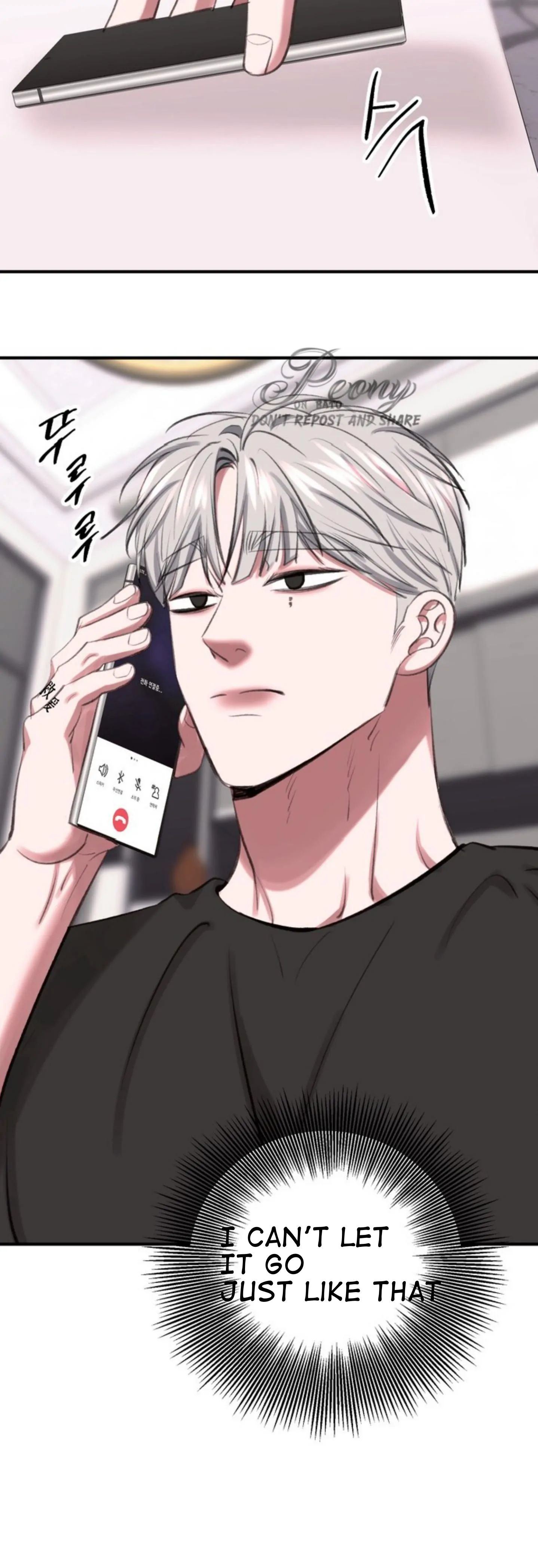 Magician and Course Live Chapter 6 page 76 - 