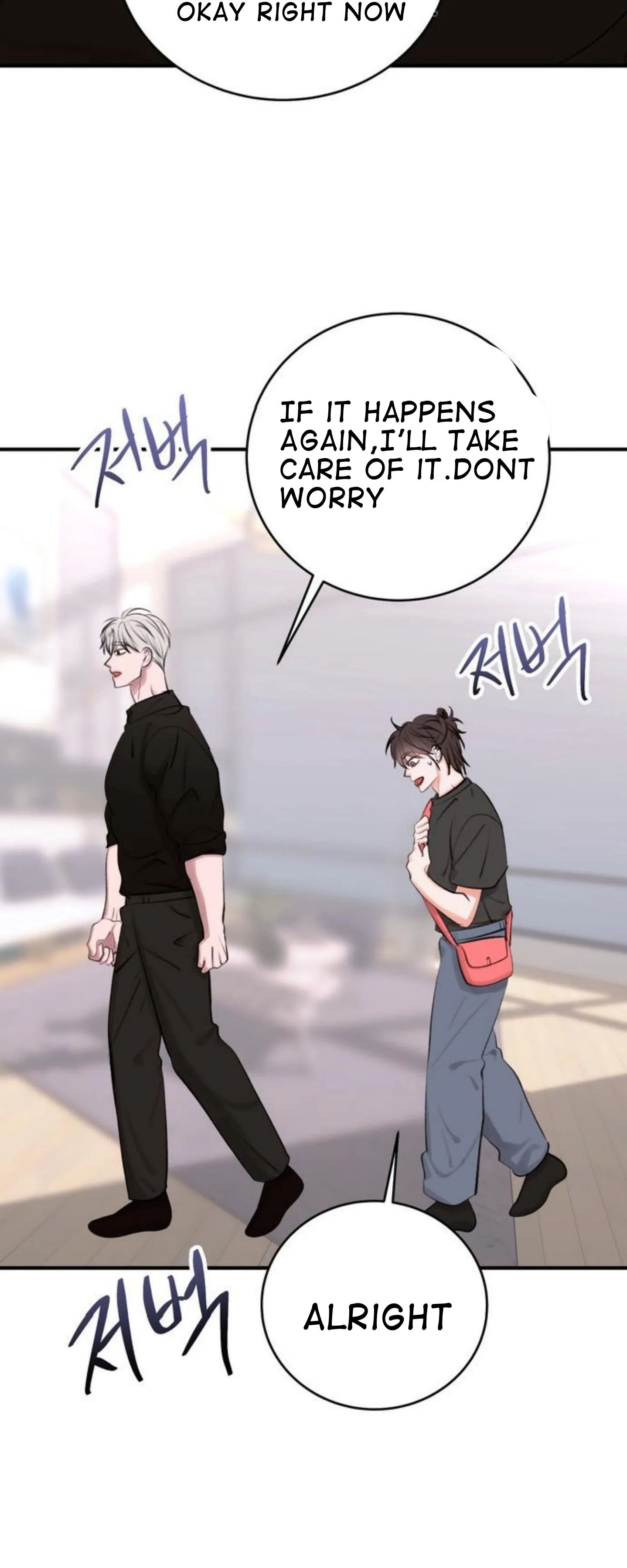 Magician and Course Live Chapter 7 page 15 - 