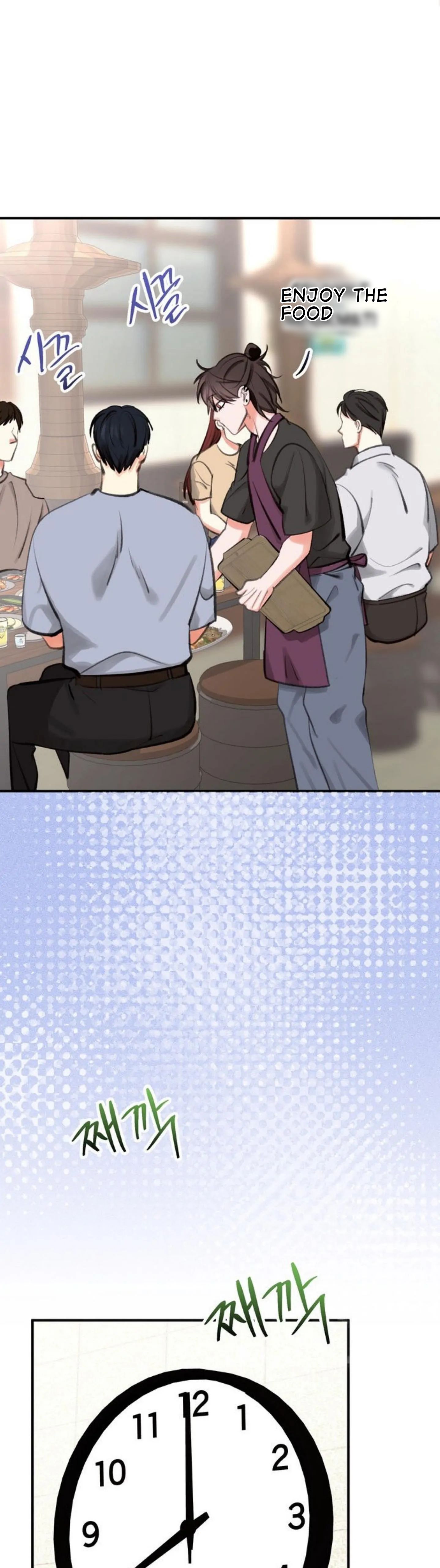 Magician and Course Live Chapter 7 page 4 - 