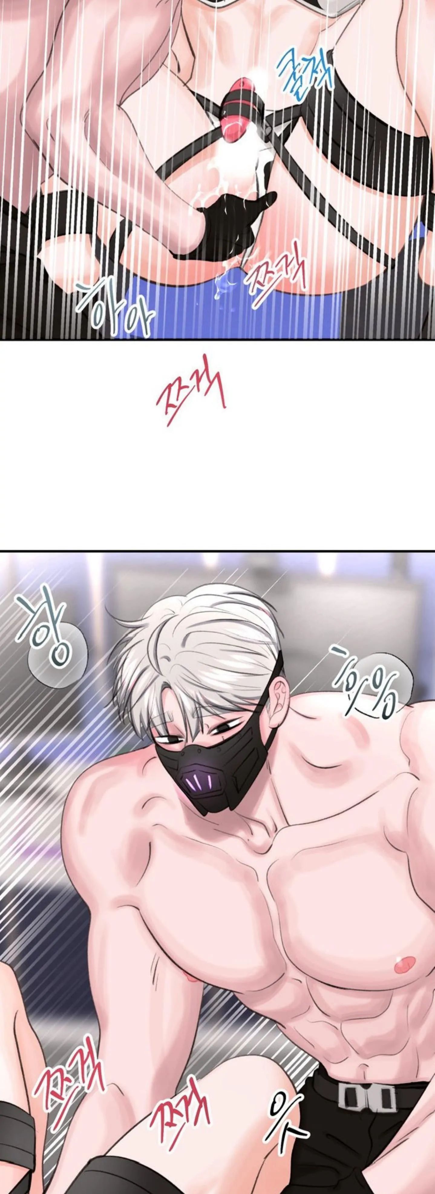 Magician and Course Live Chapter 7 page 35 - 