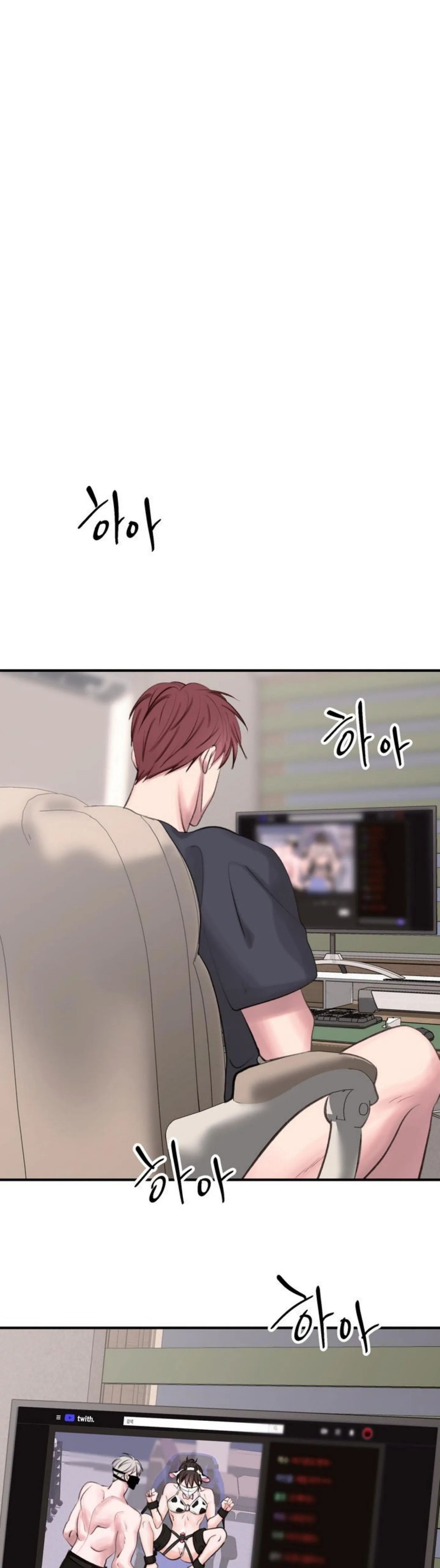 Magician and Course Live Chapter 7 page 49 - 