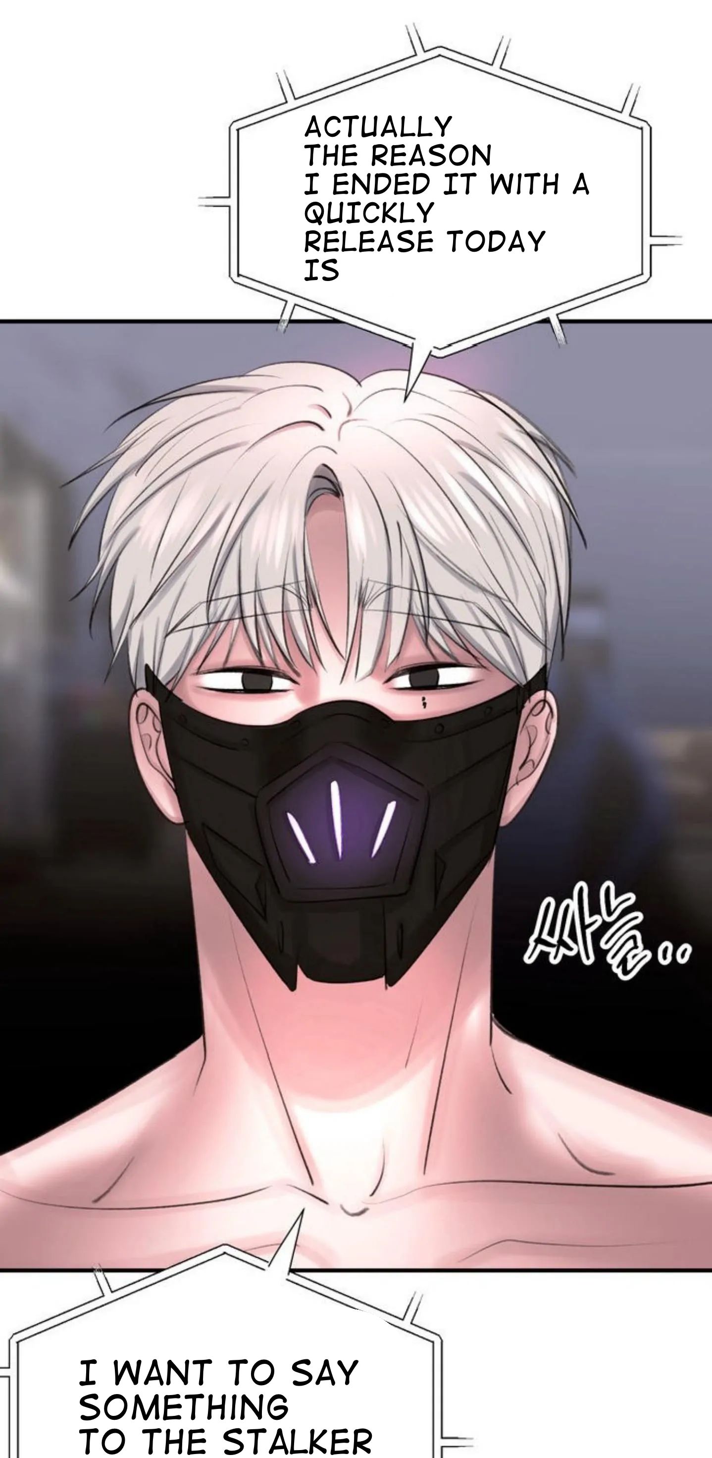 Magician and Course Live Chapter 7 page 53 - 