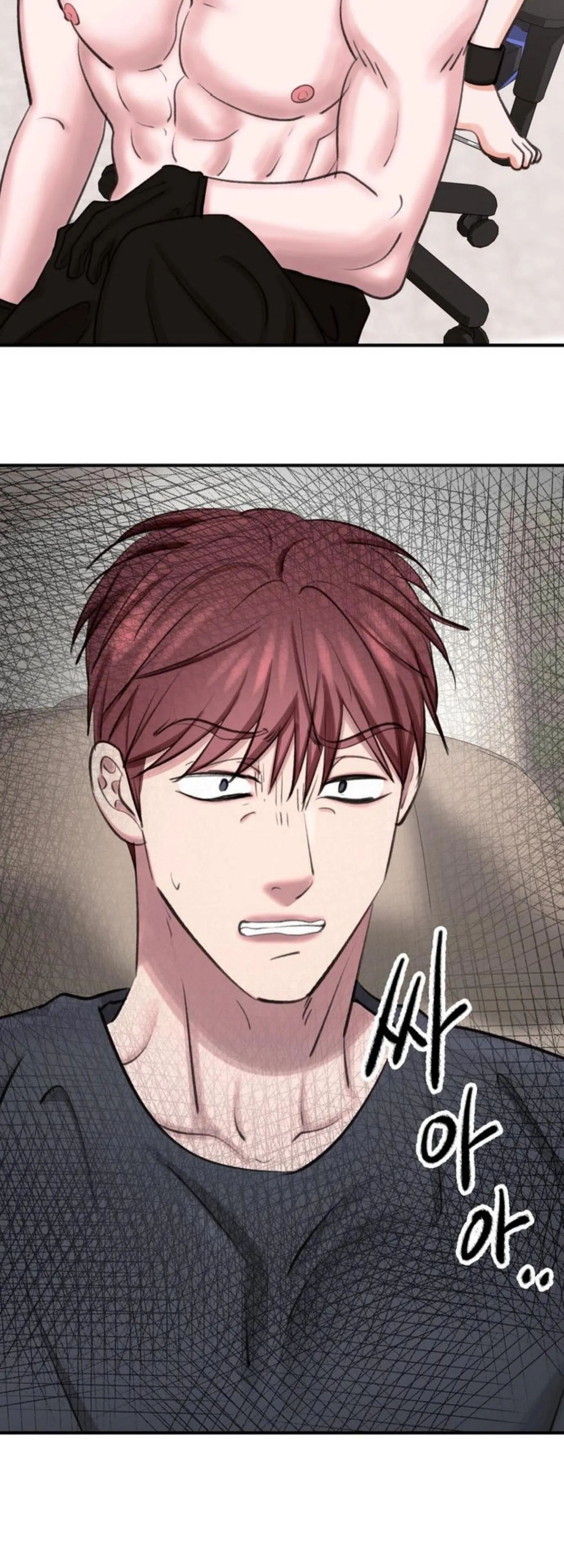 Magician and Course Live Chapter 8 page 22 - 